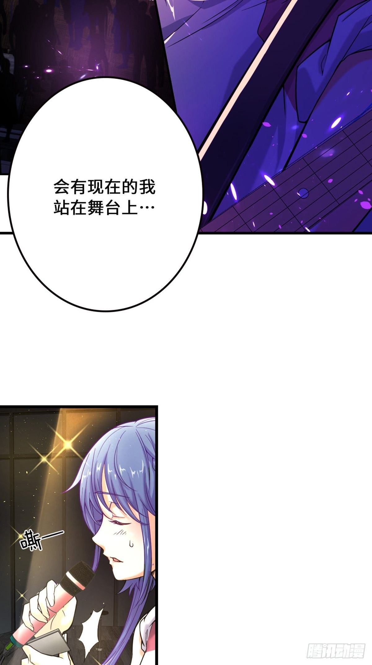 35-第36话