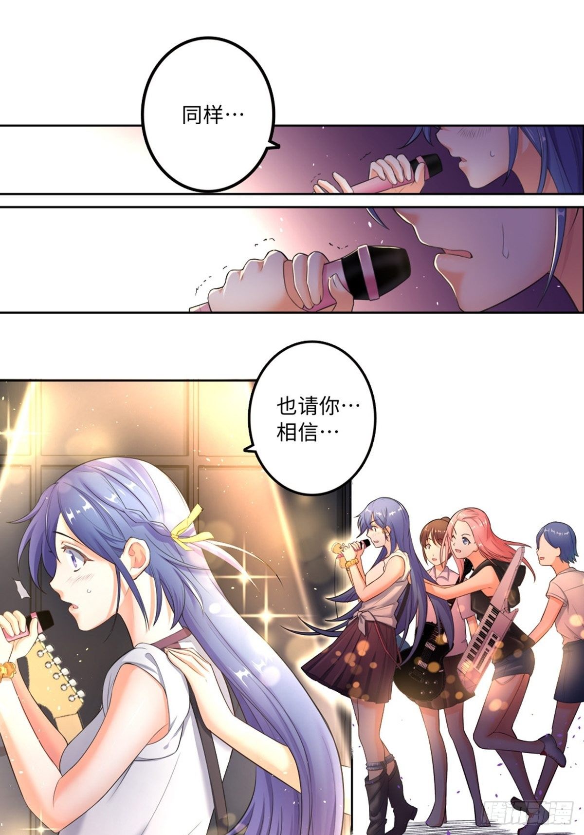 37-第38话