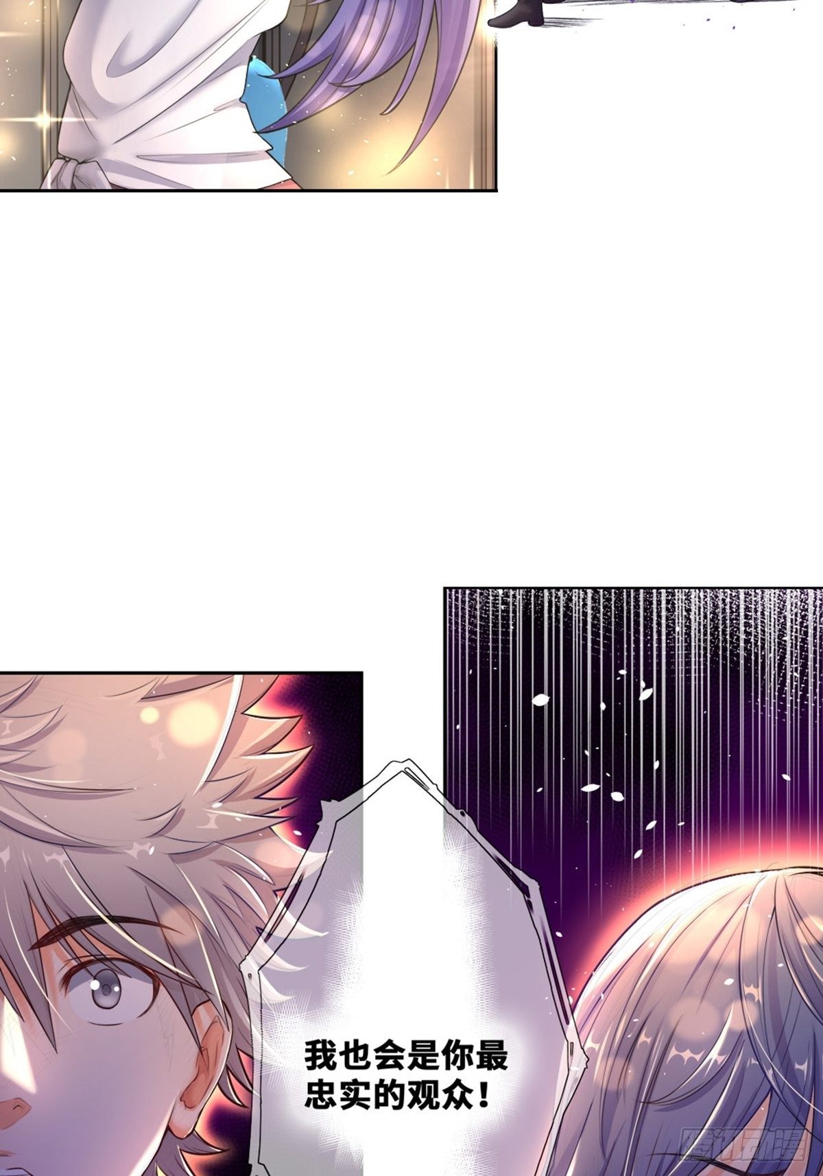 37-第38话