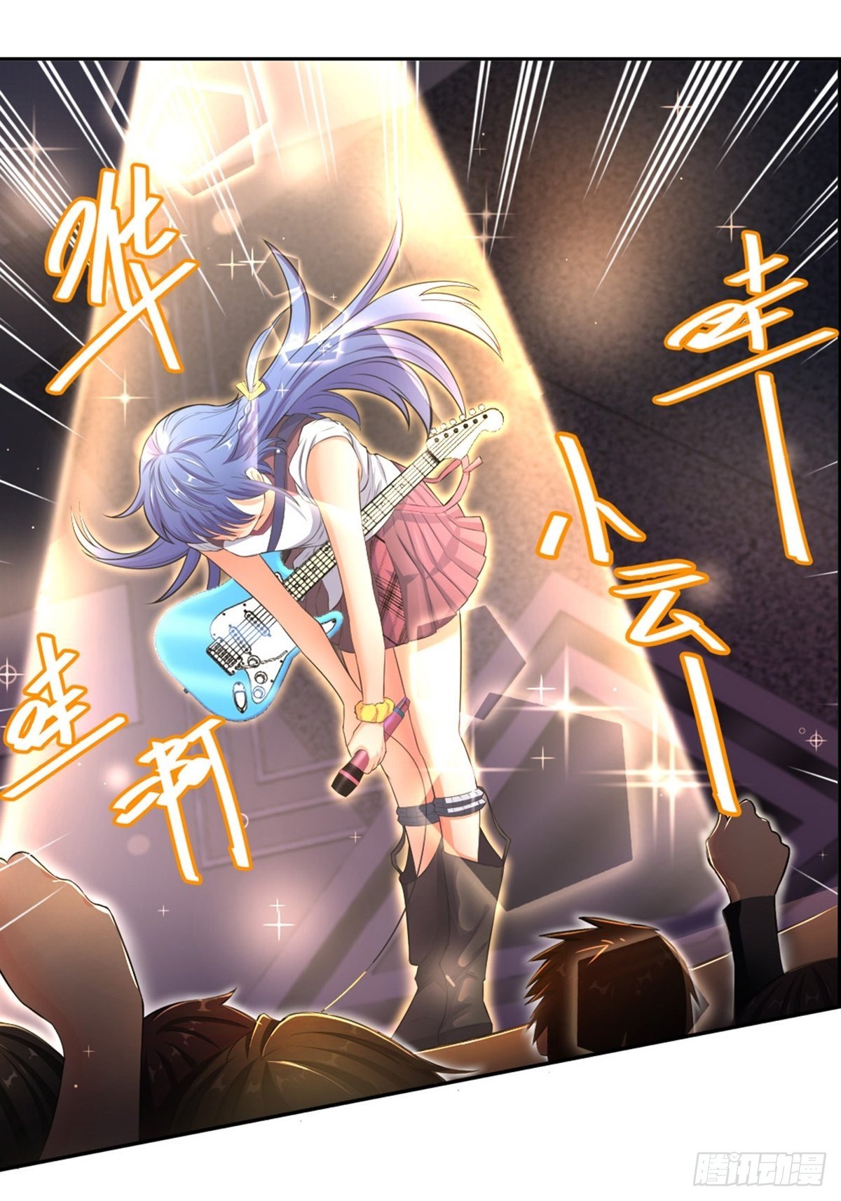 37-第38话