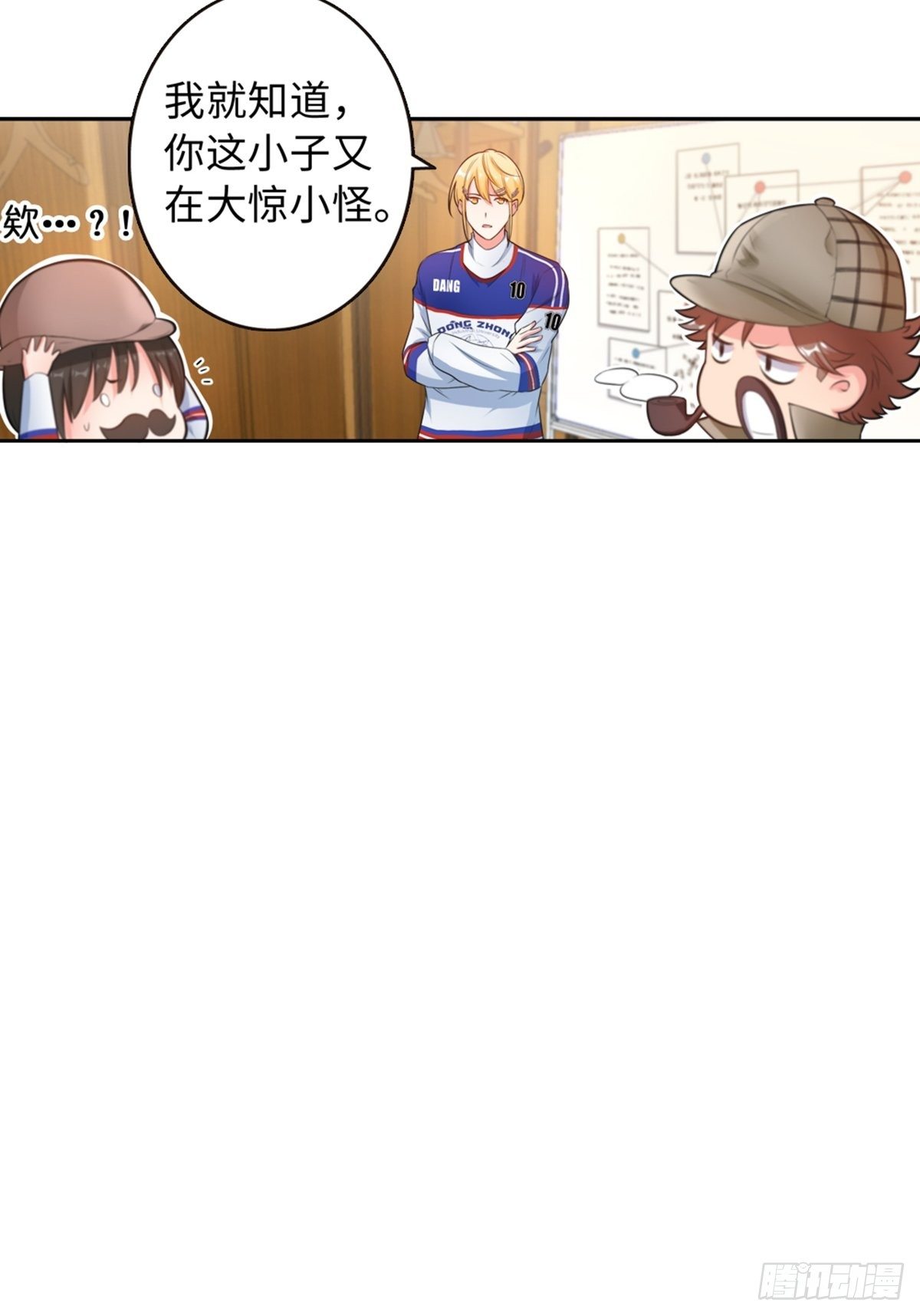 37-第38话