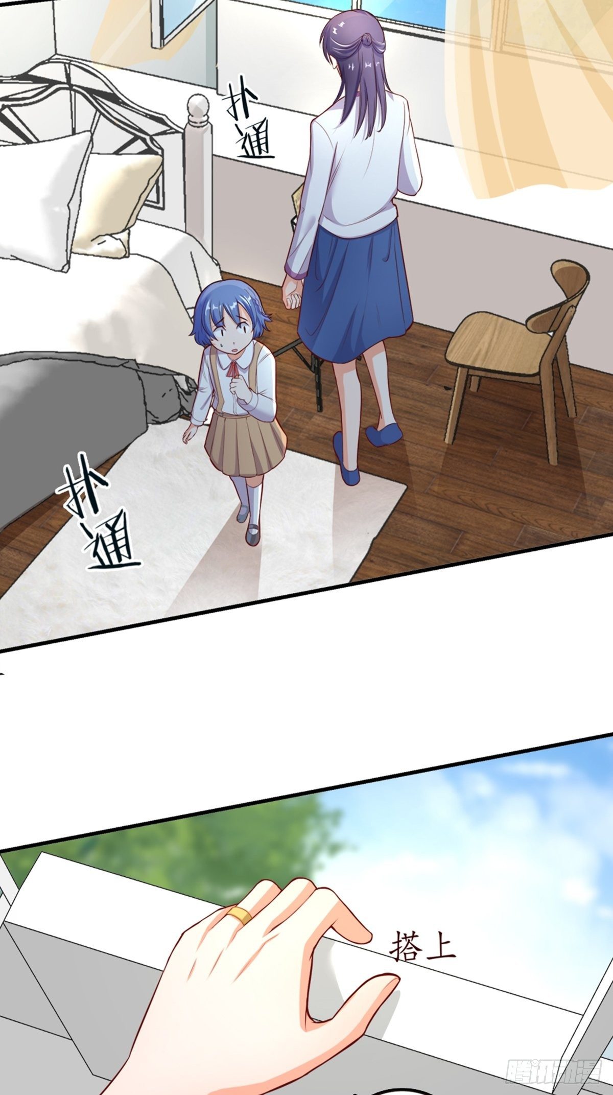37-第38话