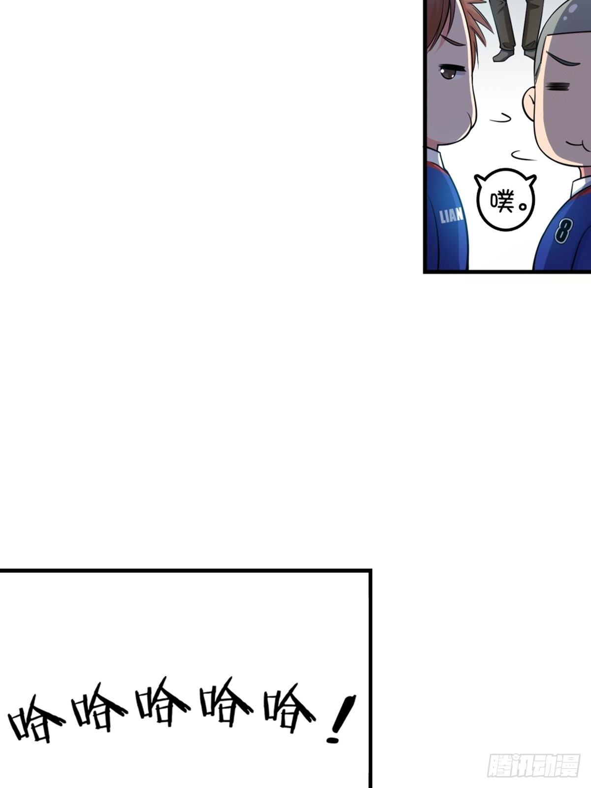 37-第38话