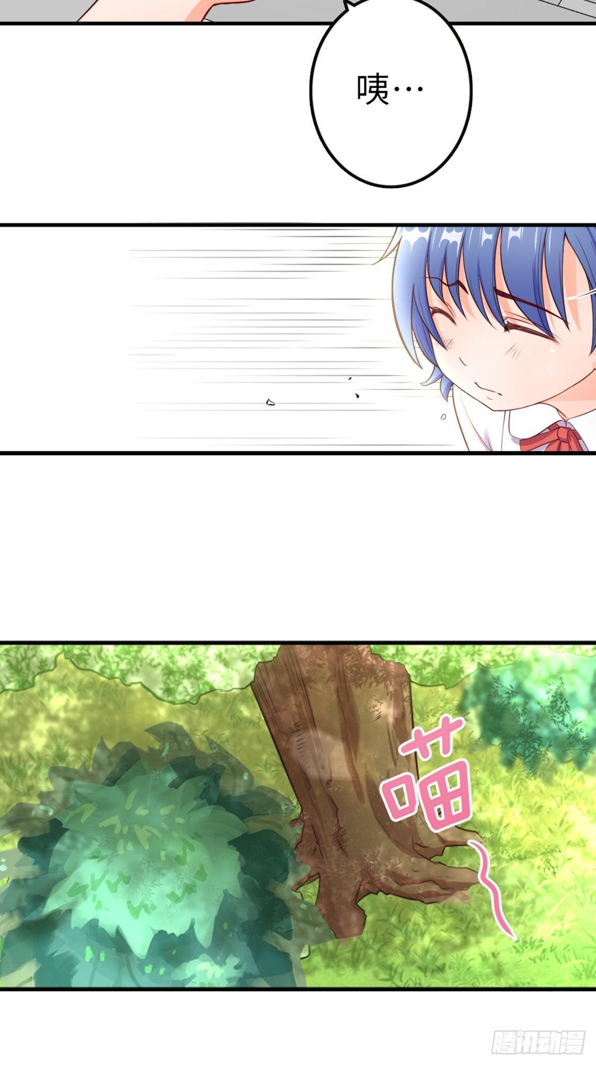 37-第38话