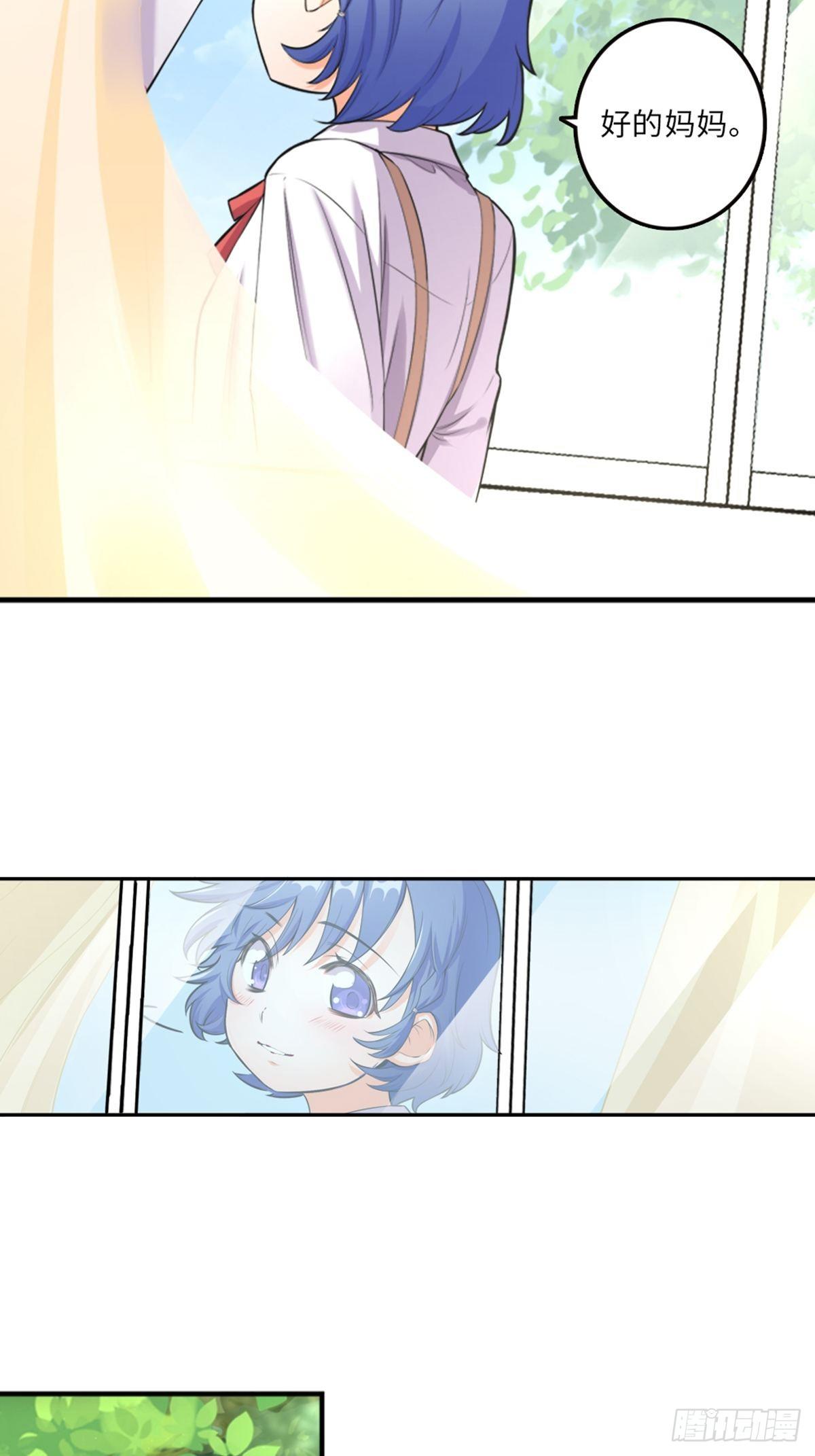 37-第38话