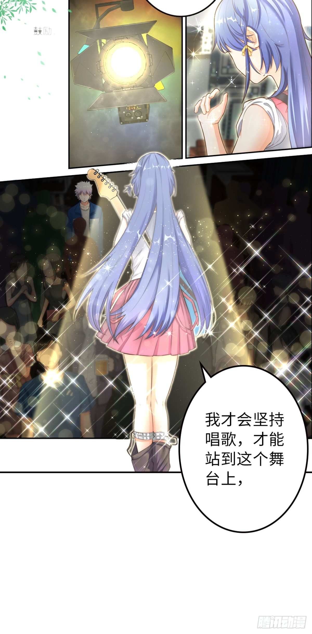 37-第38话