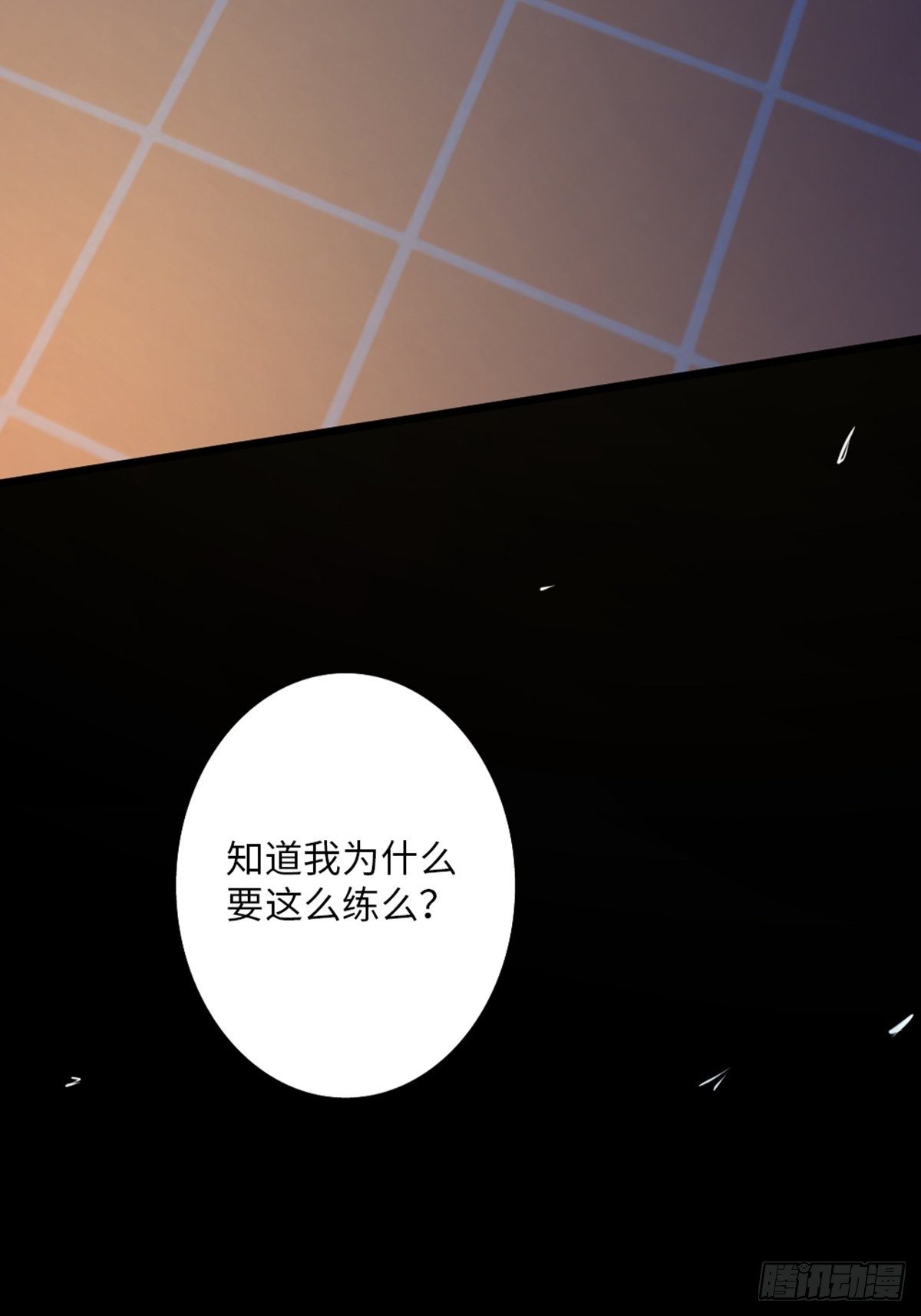 39-第40话