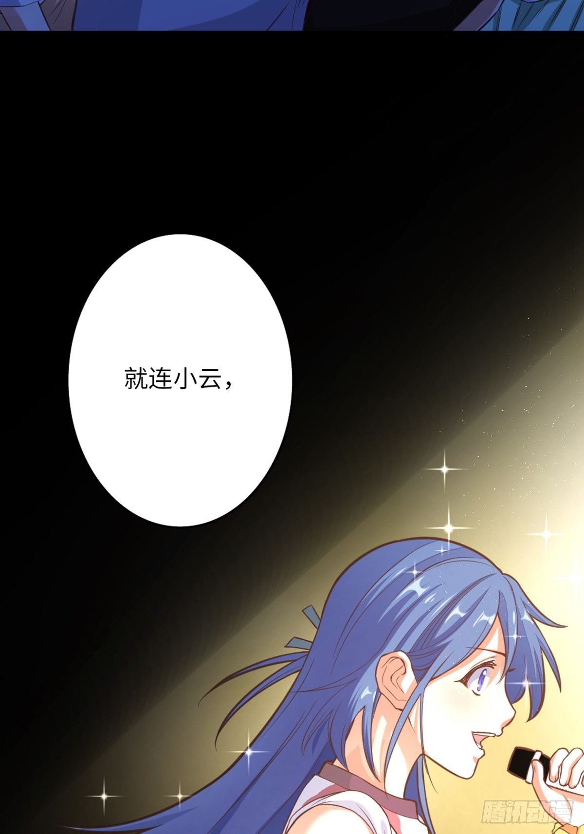 39-第40话
