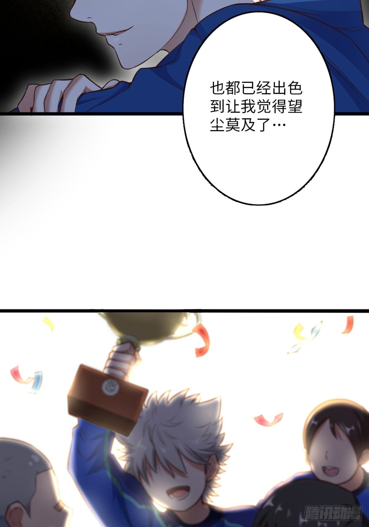 39-第40话