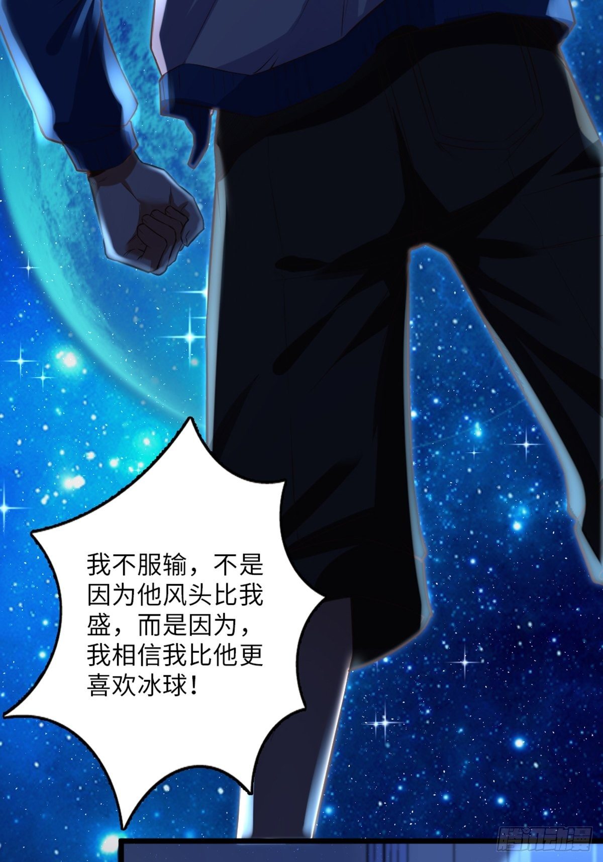 39-第40话