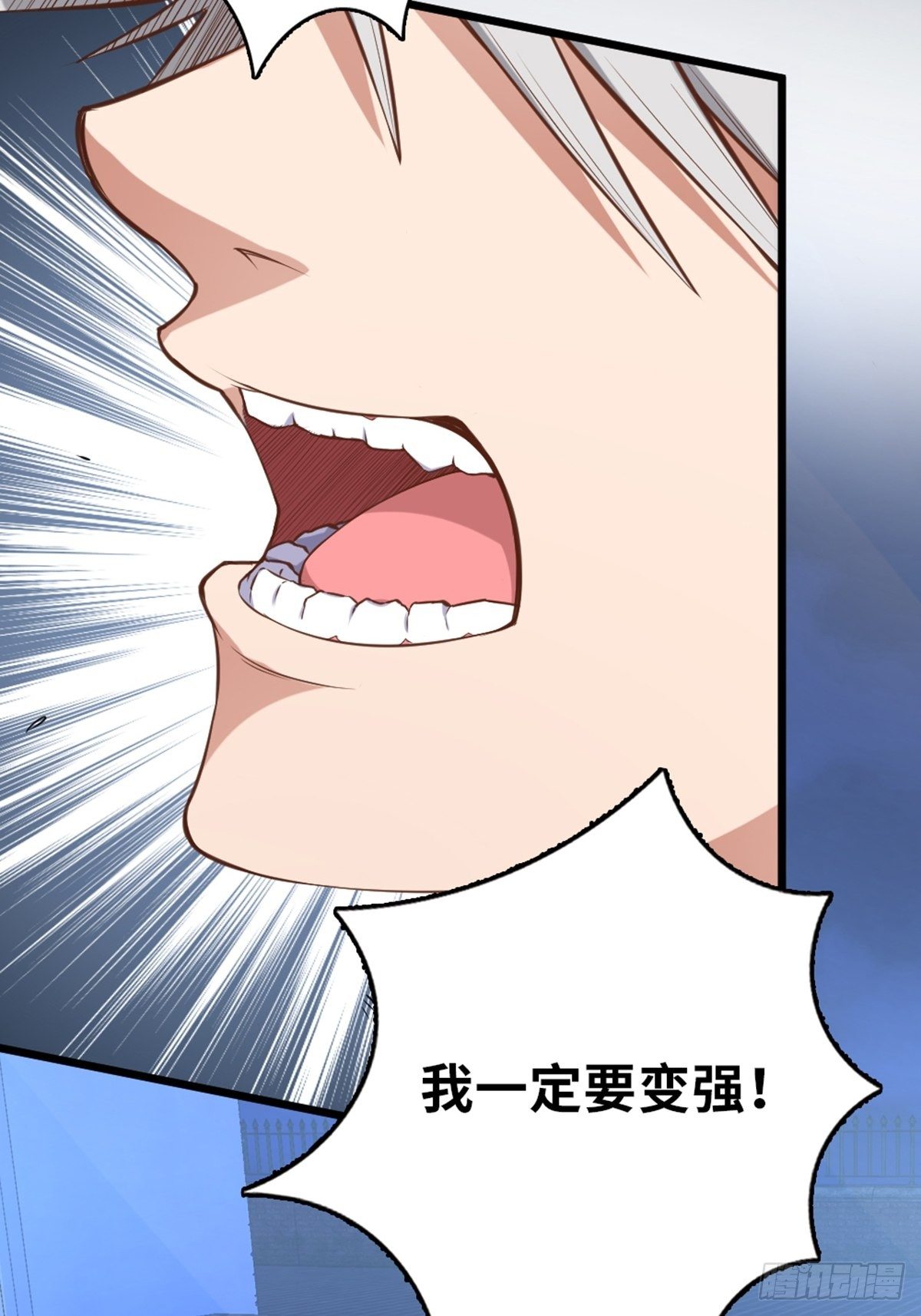 39-第40话