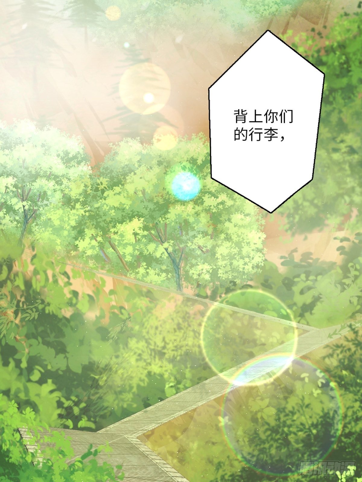 41-第42话