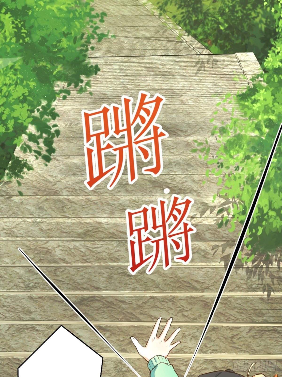 41-第42话
