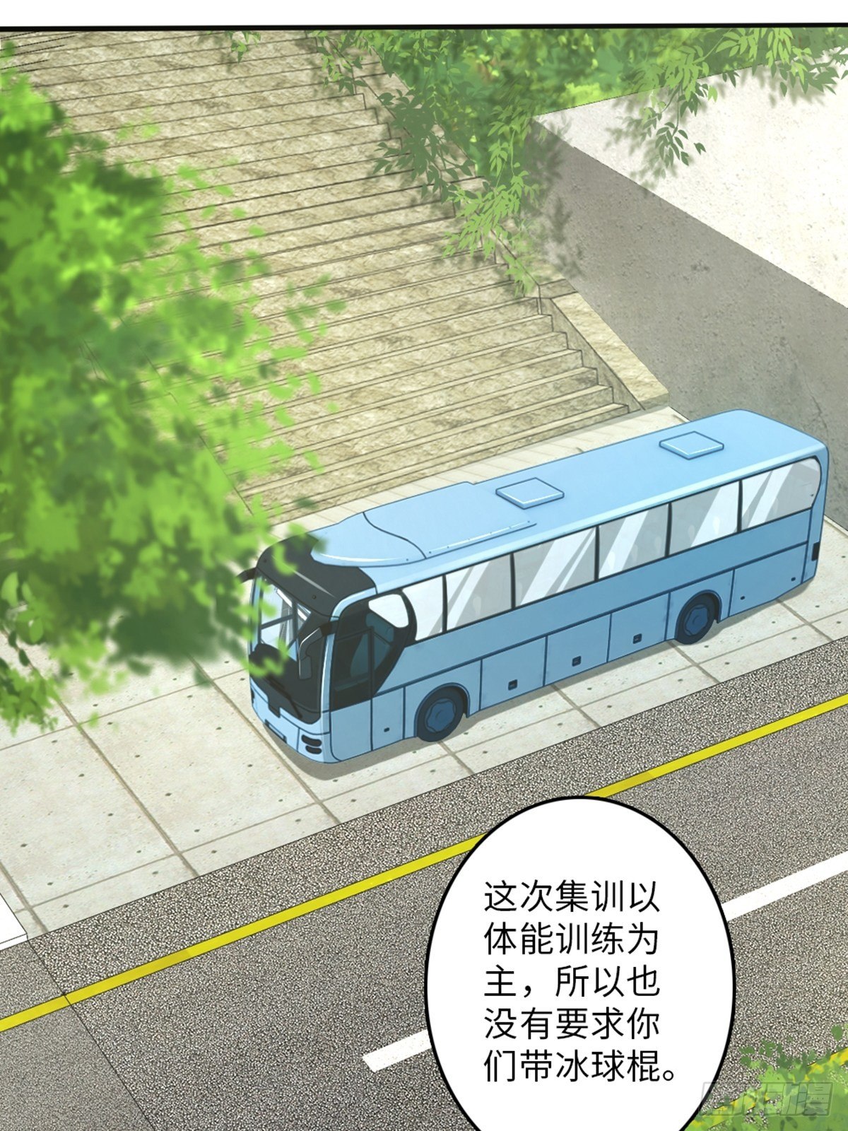 41-第42话