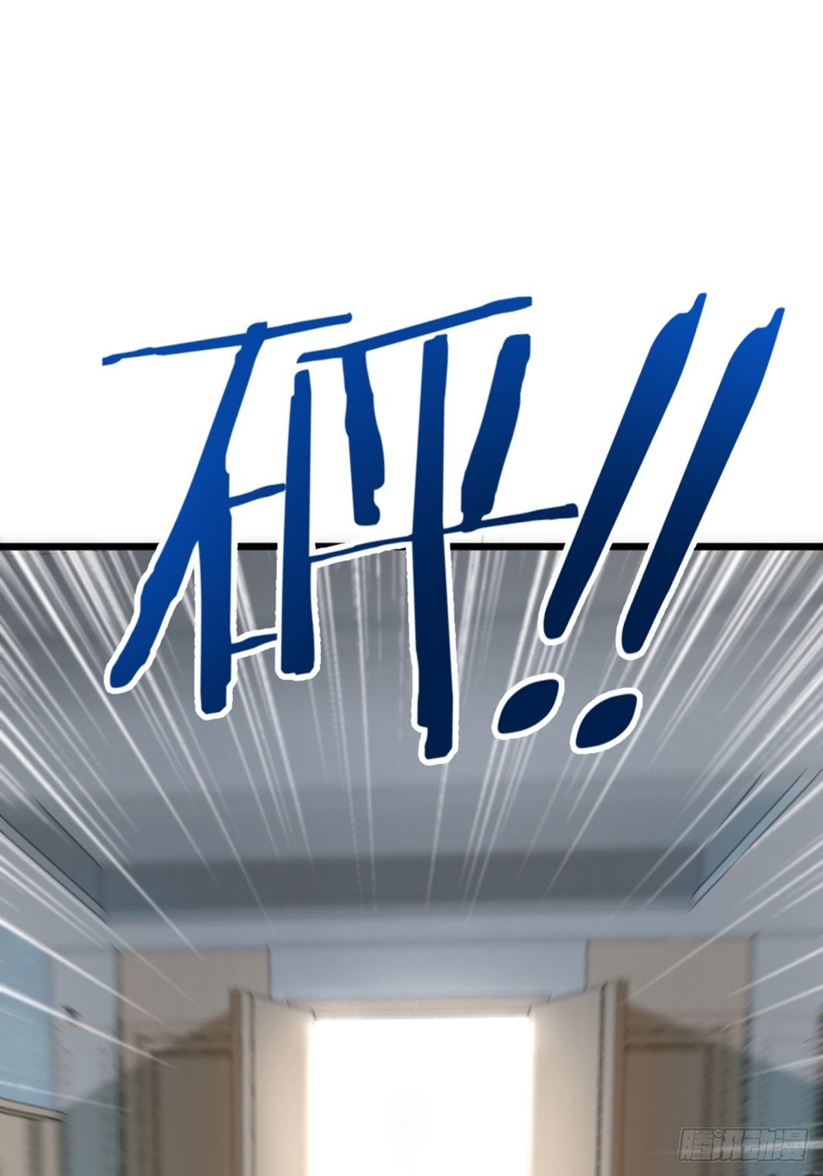43-第44话