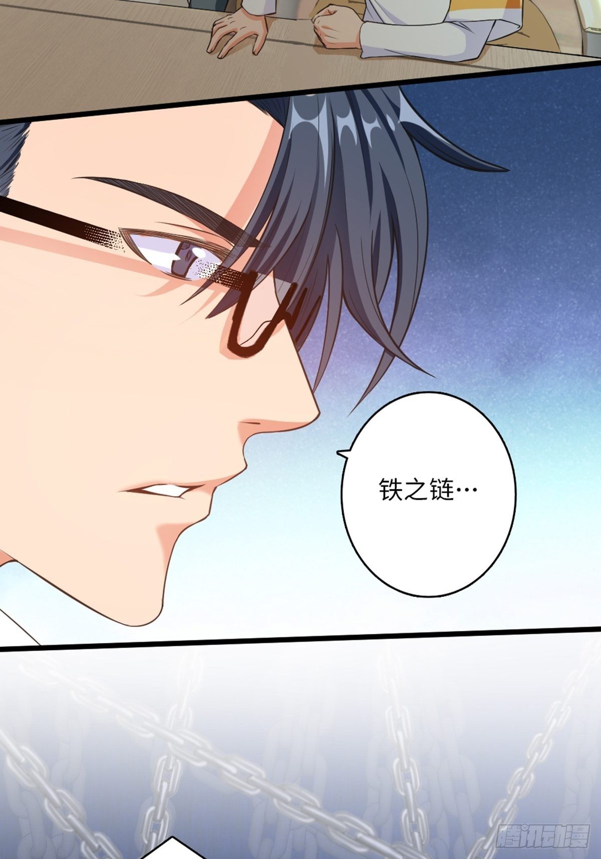 43-第44话