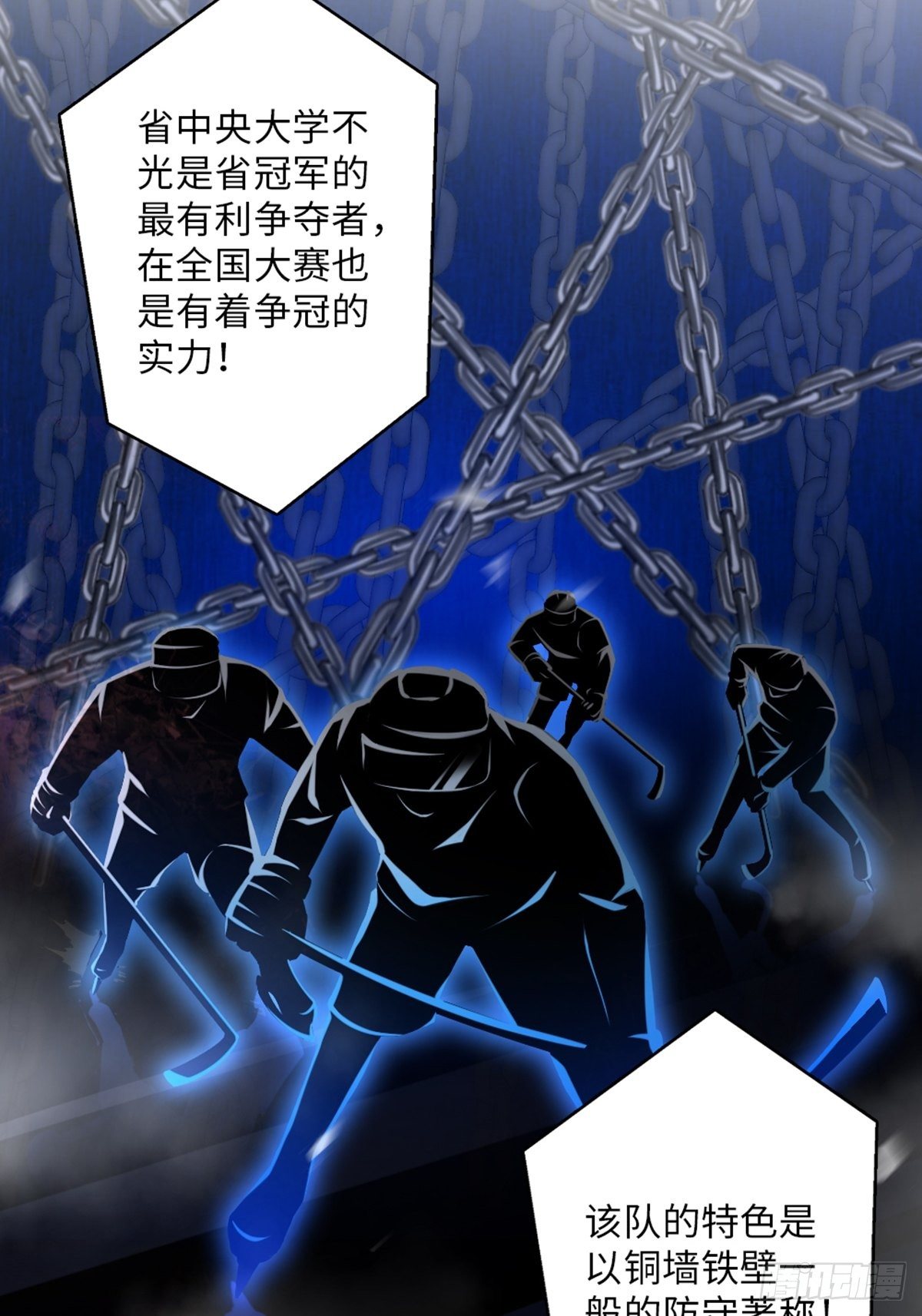 43-第44话