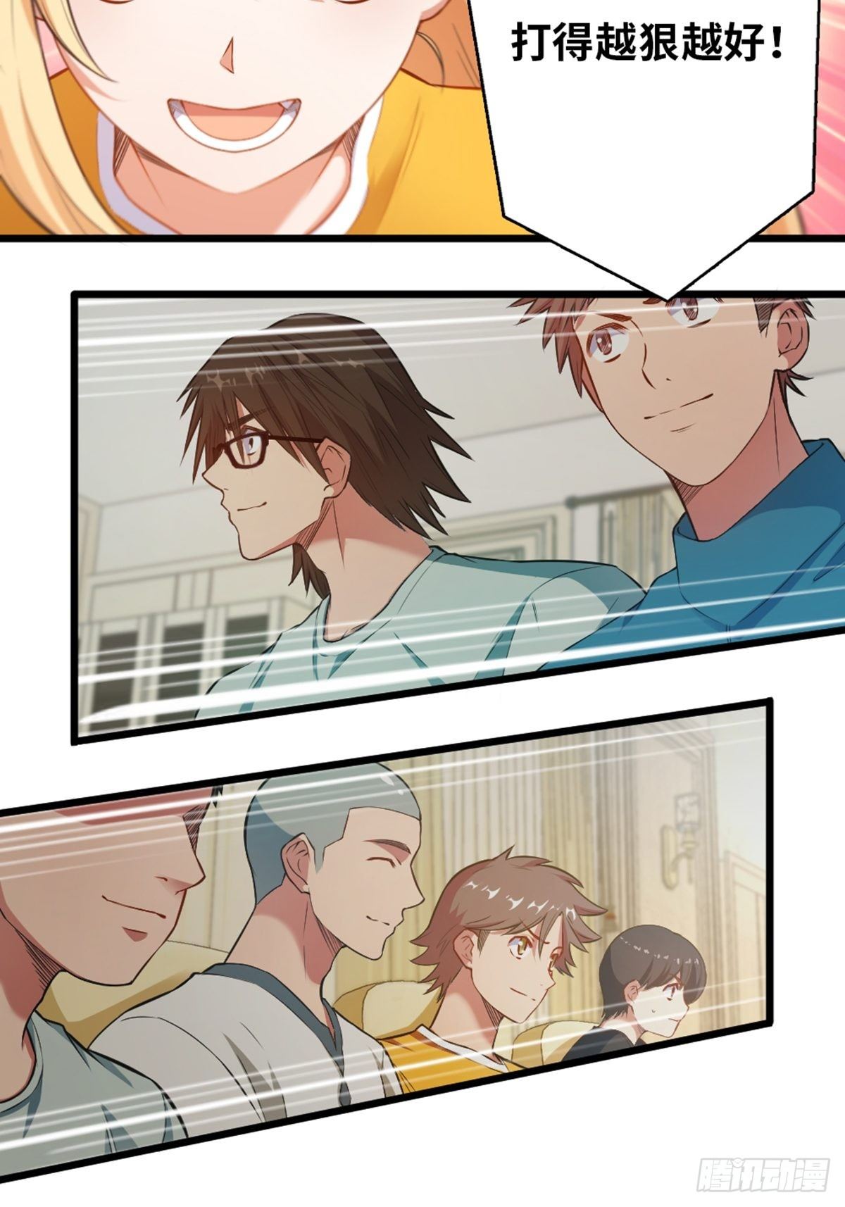 43-第44话