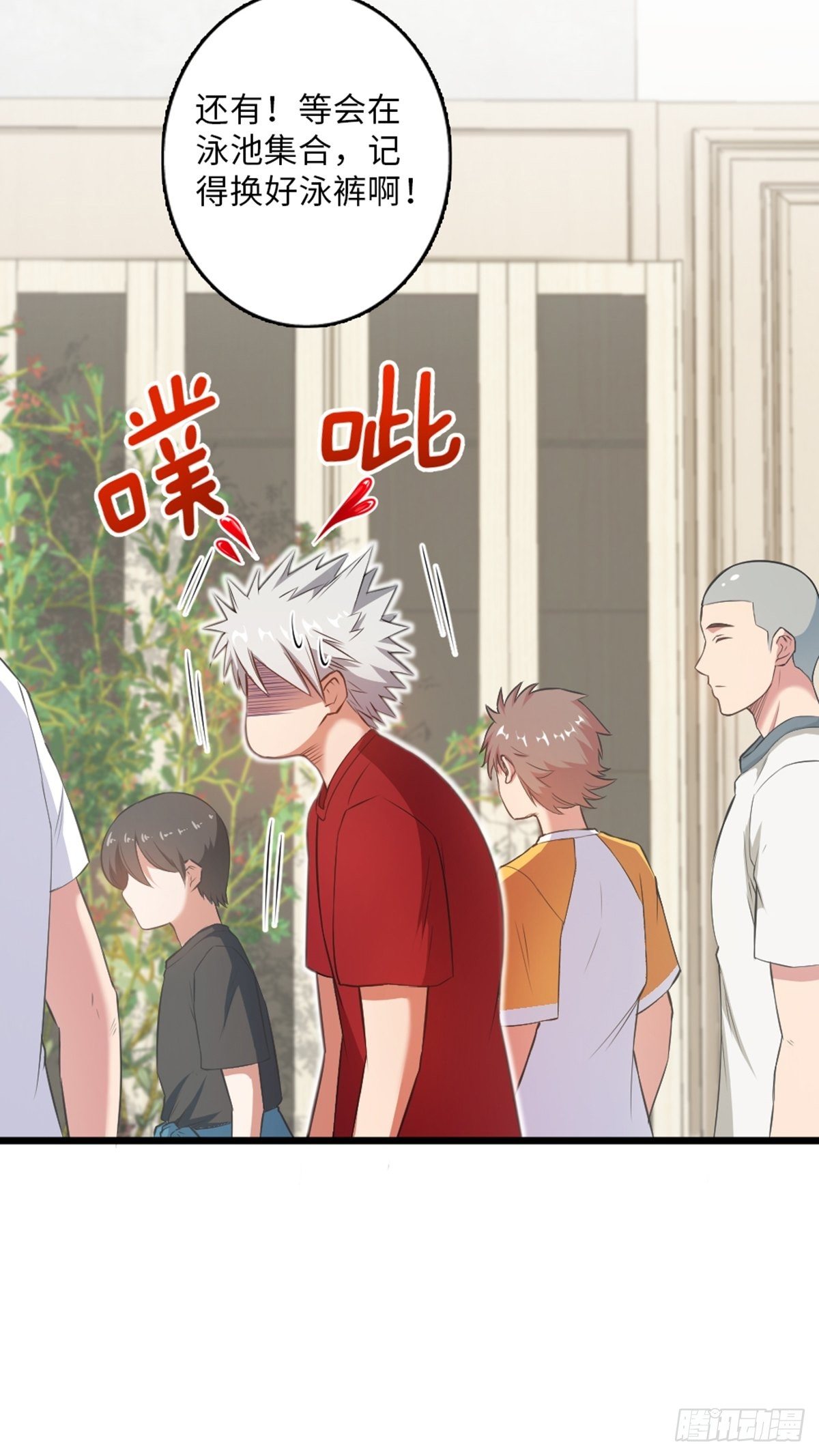 43-第44话