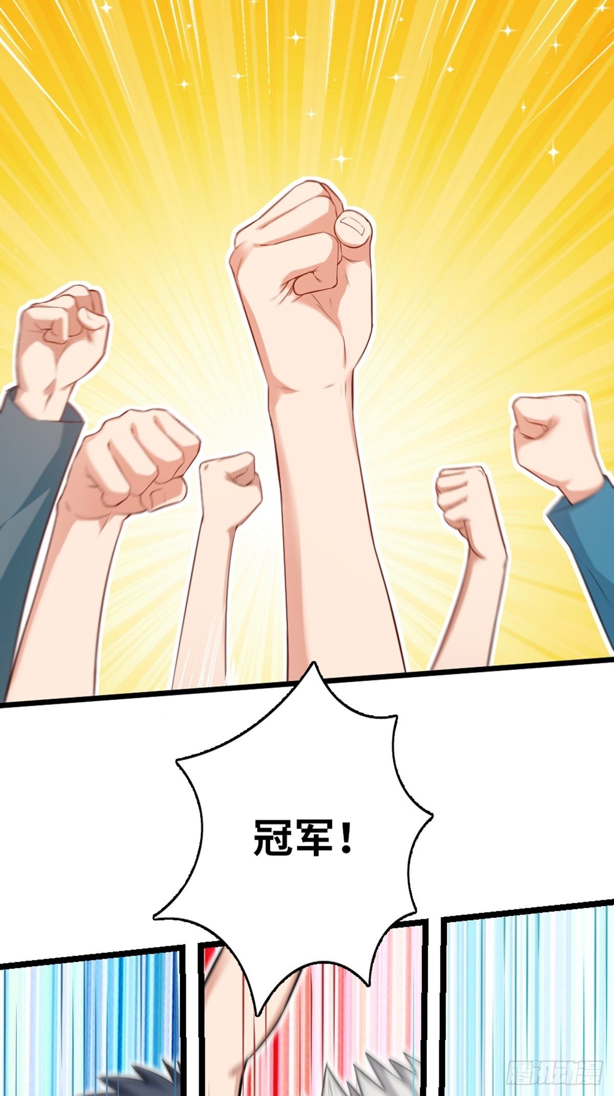 43-第44话