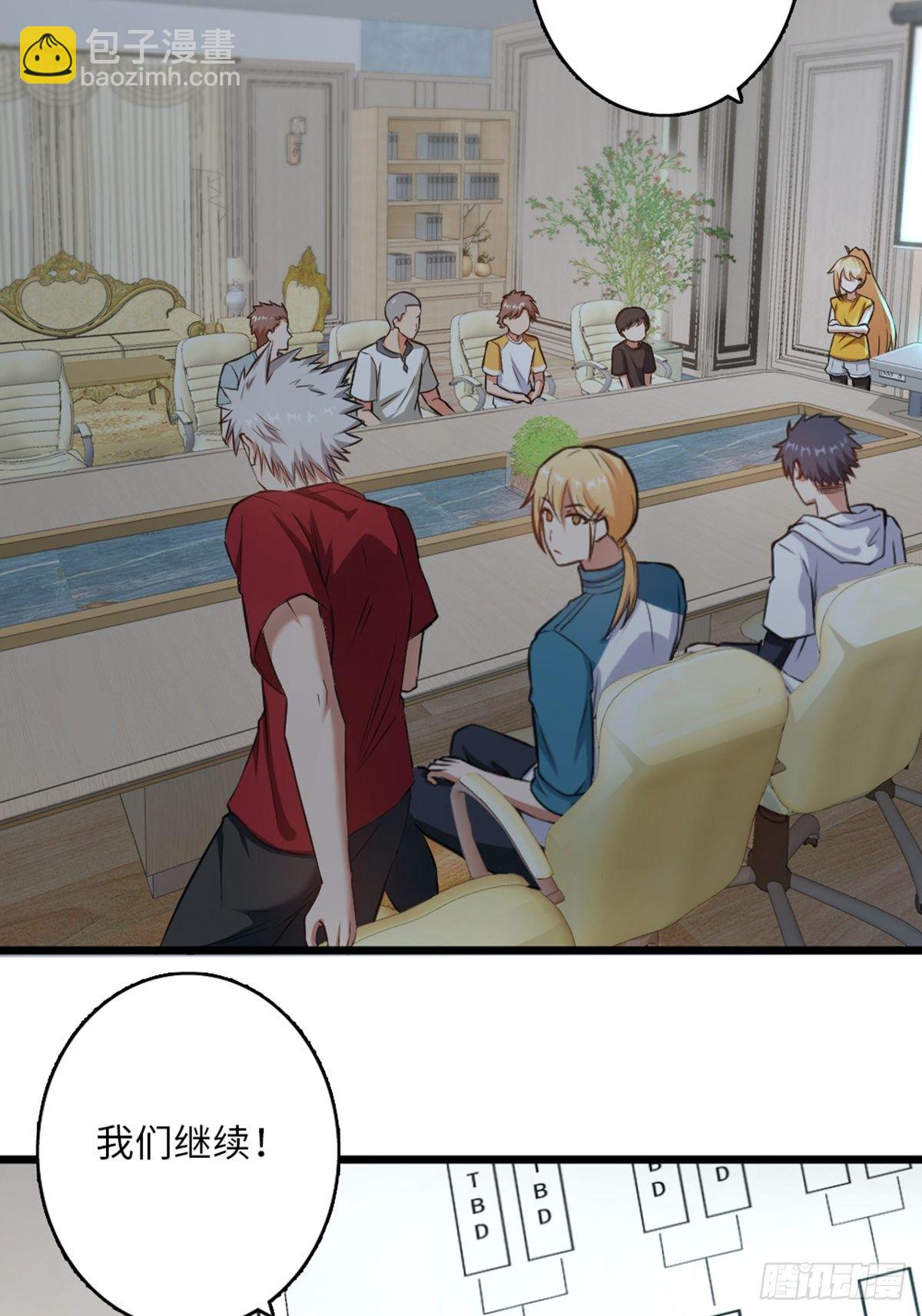43-第44话