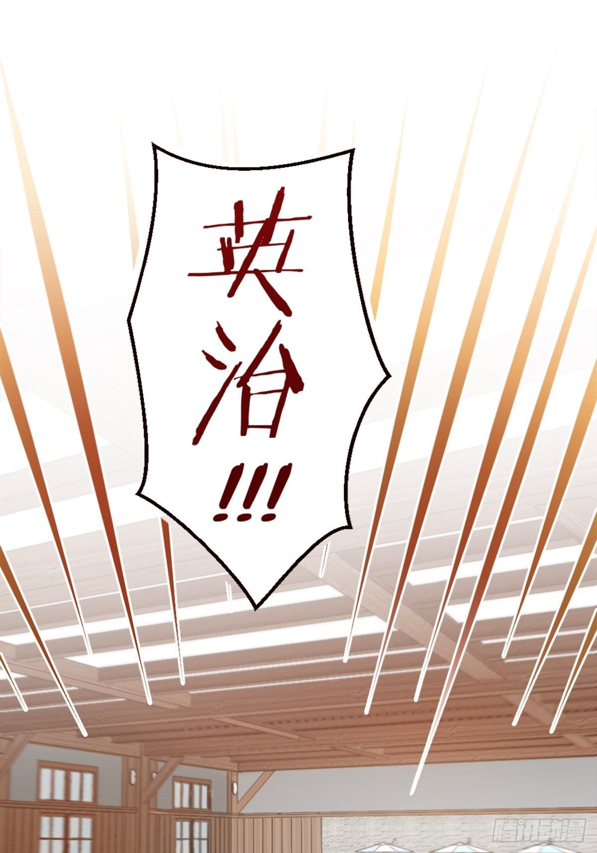 45-第46话