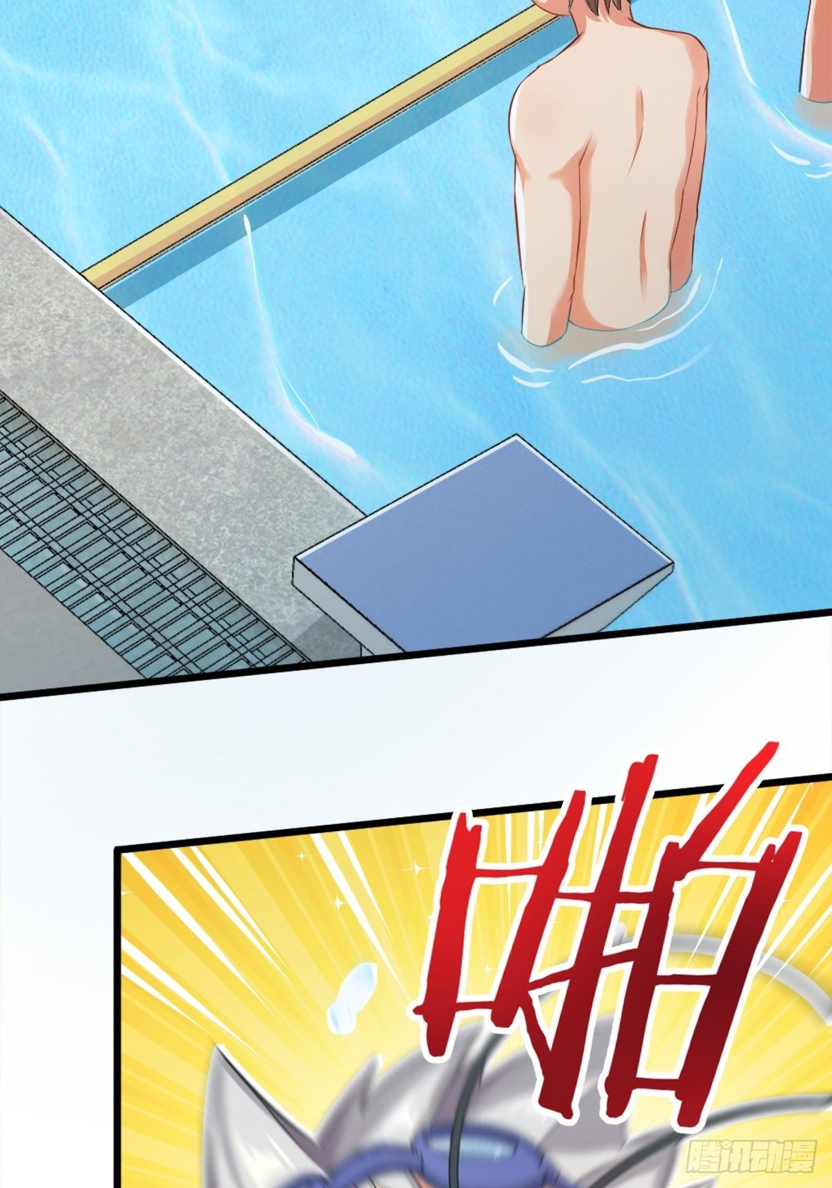 45-第46话