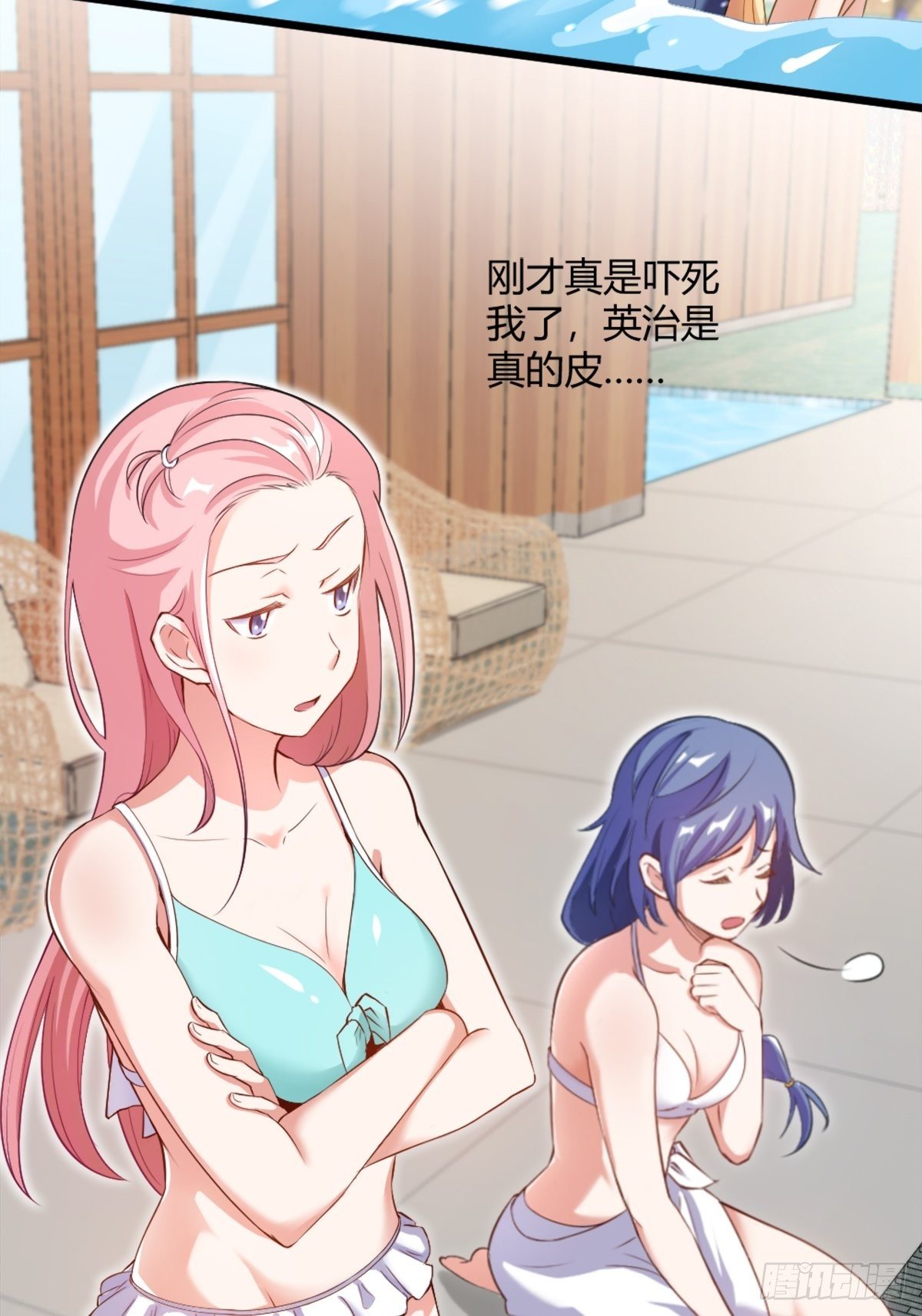 45-第46话