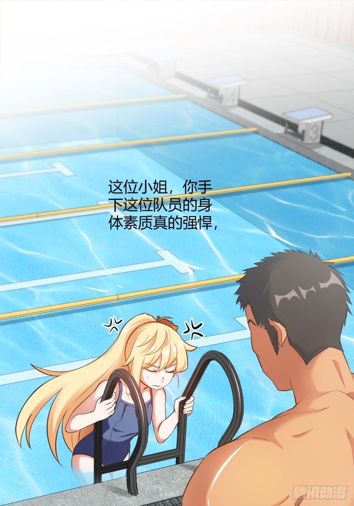 45-第46话