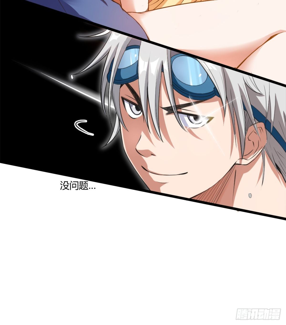 45-第46话