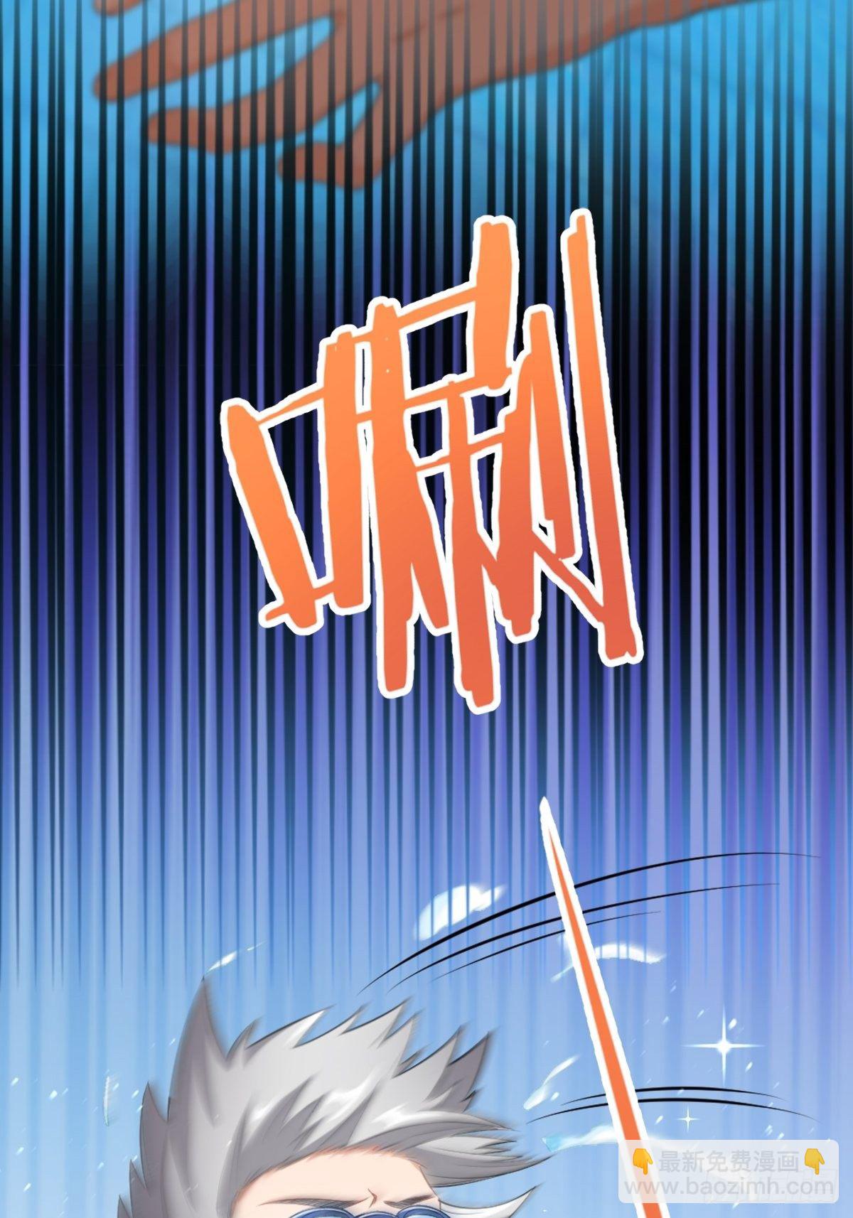 45-第46话