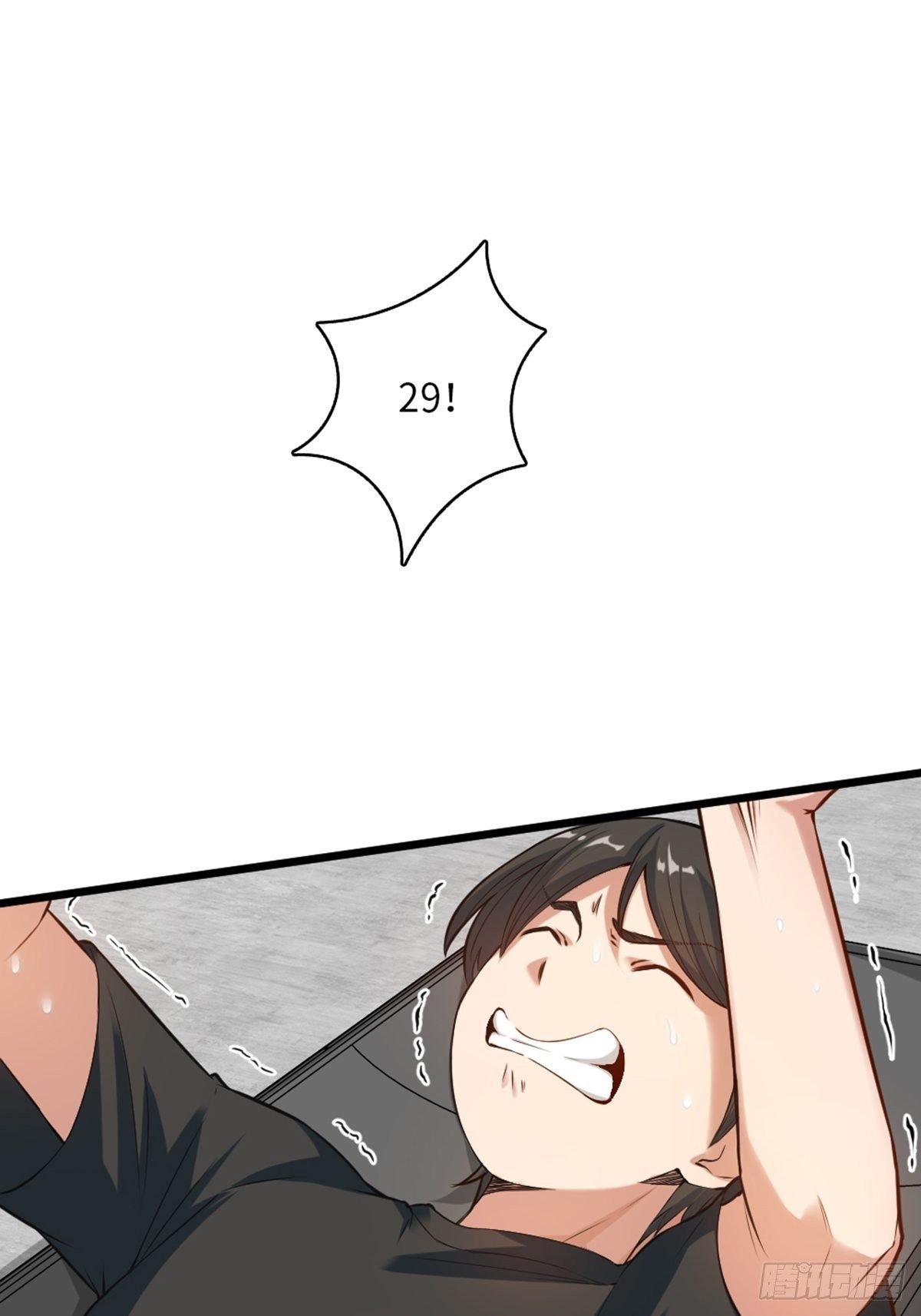 47-第48话