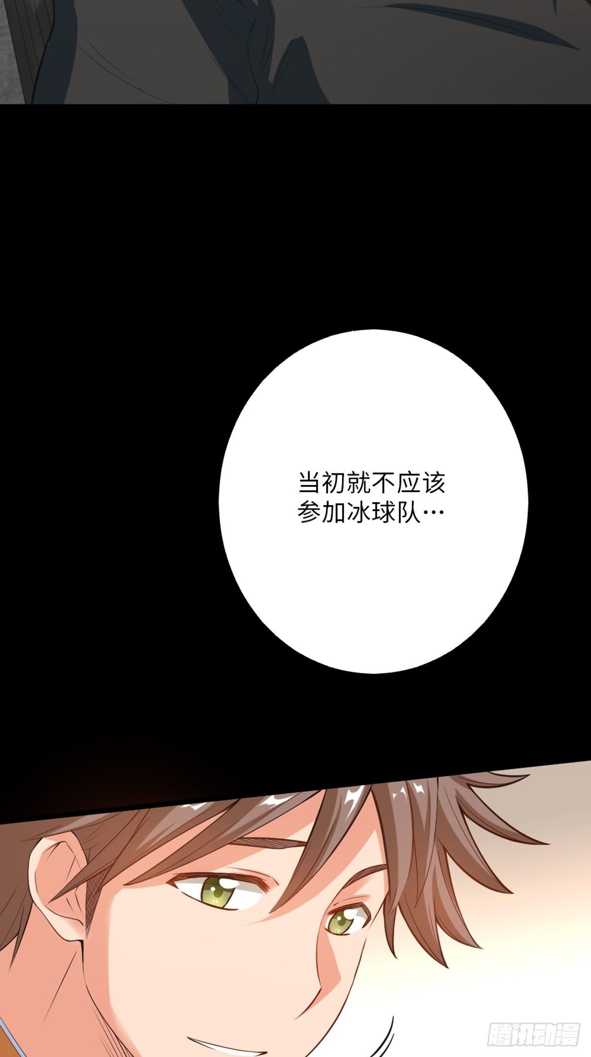 47-第48话