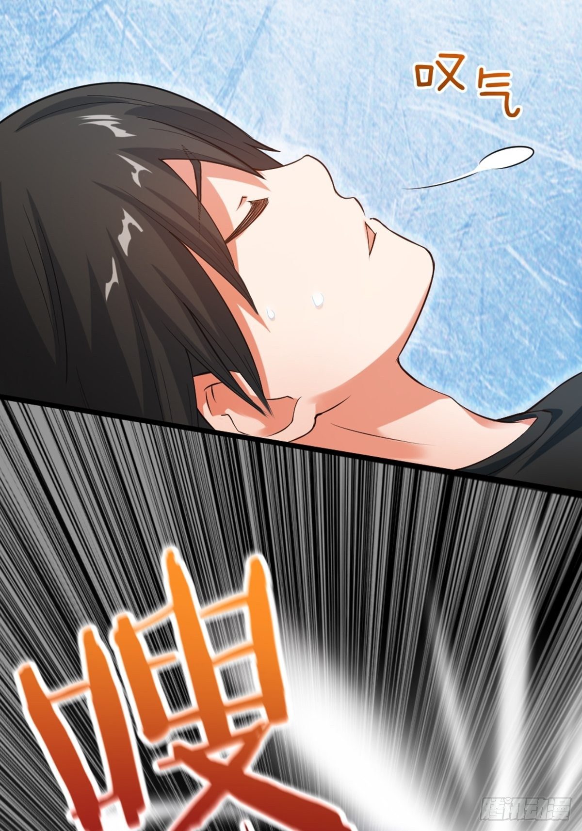 47-第48话