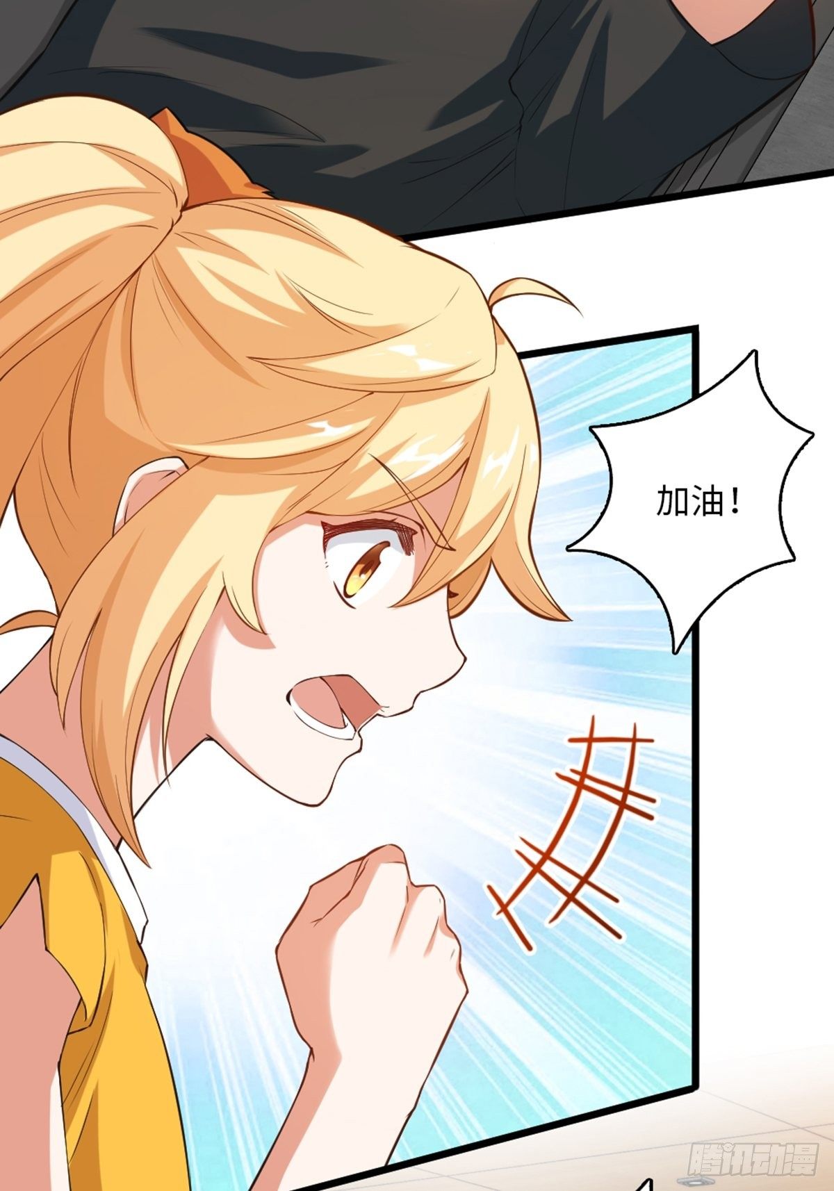 47-第48话