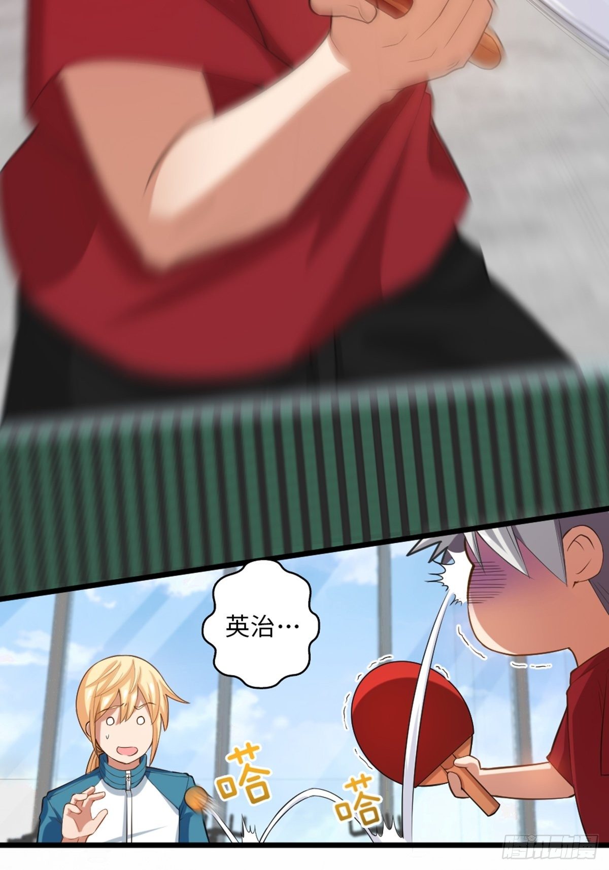 47-第48话