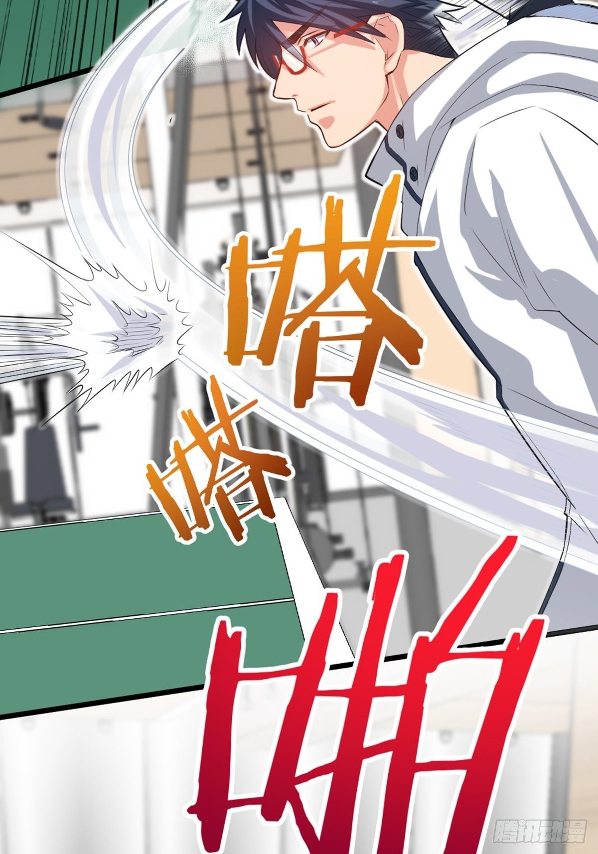 47-第48话