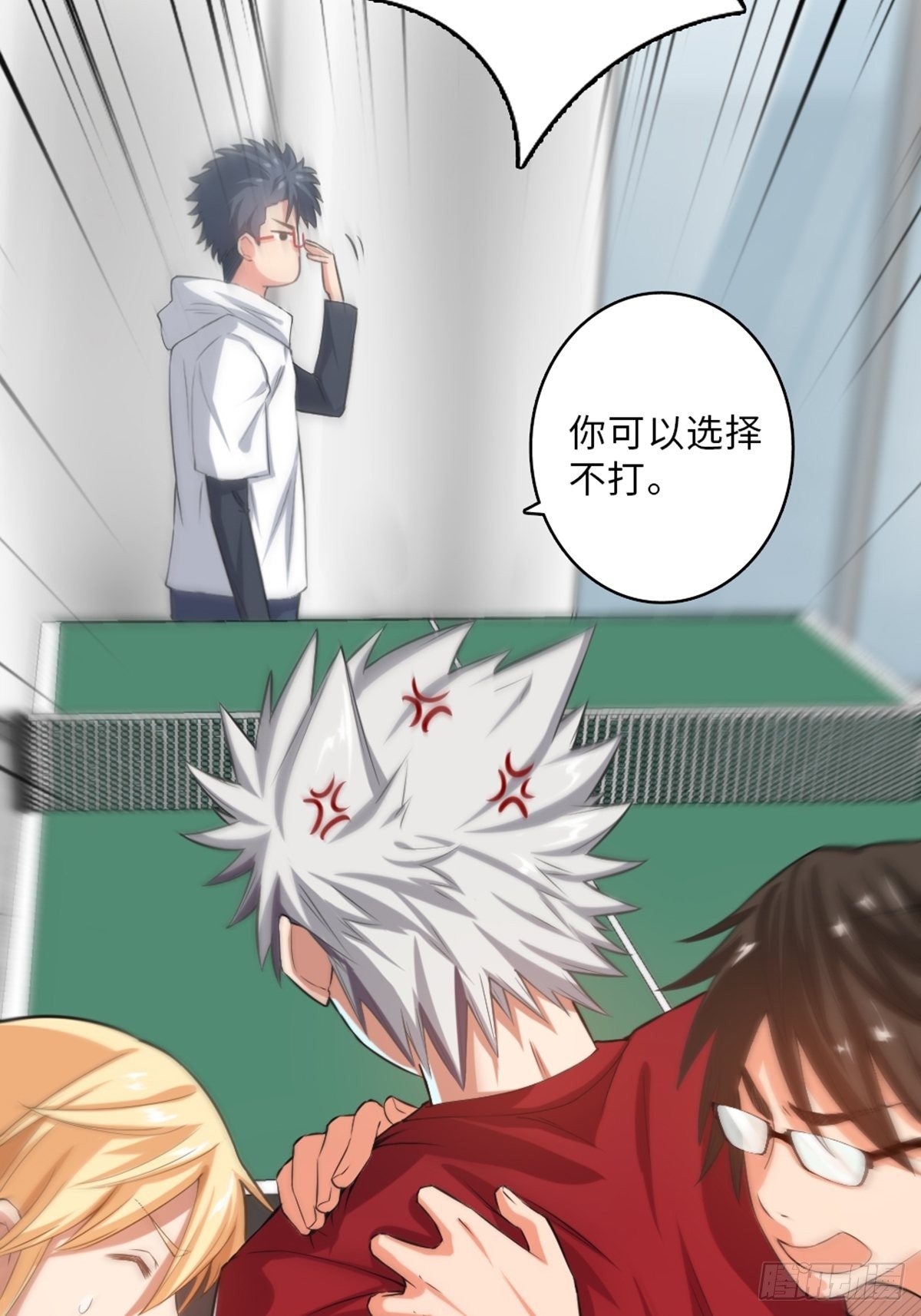 47-第48话