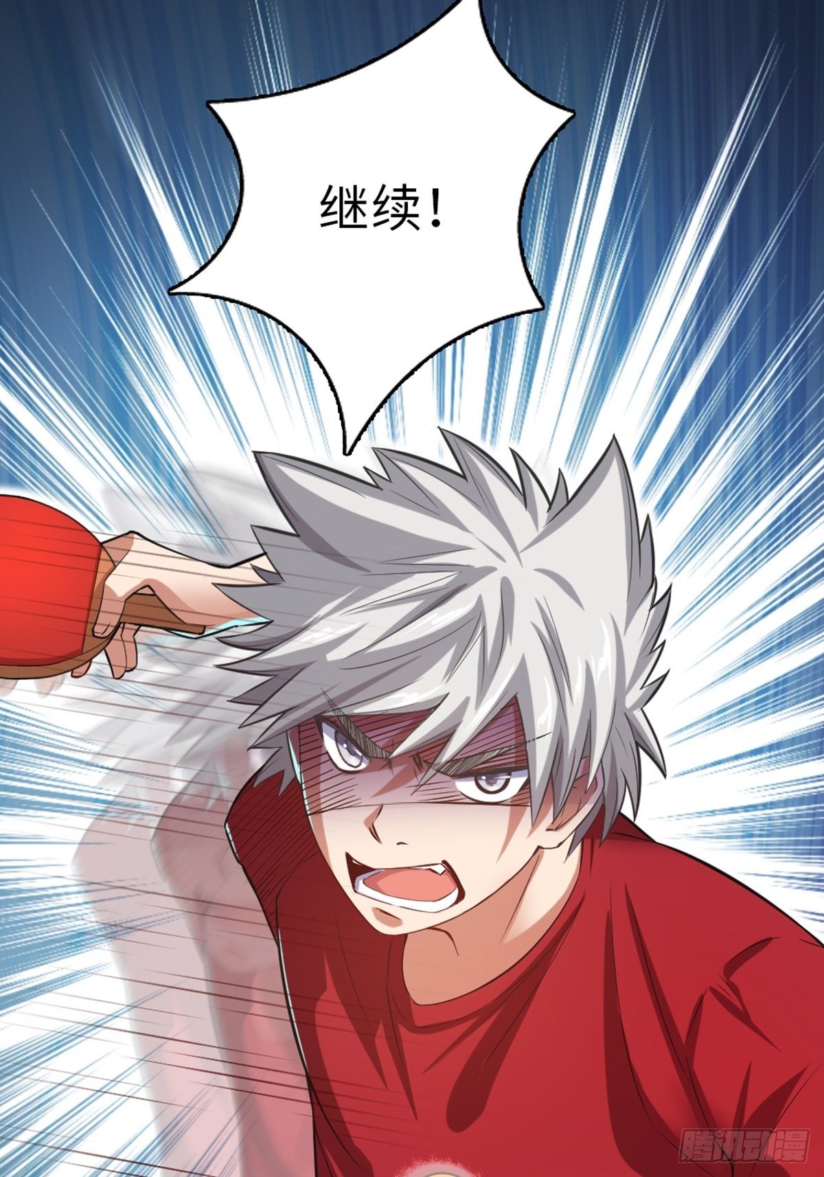 47-第48话