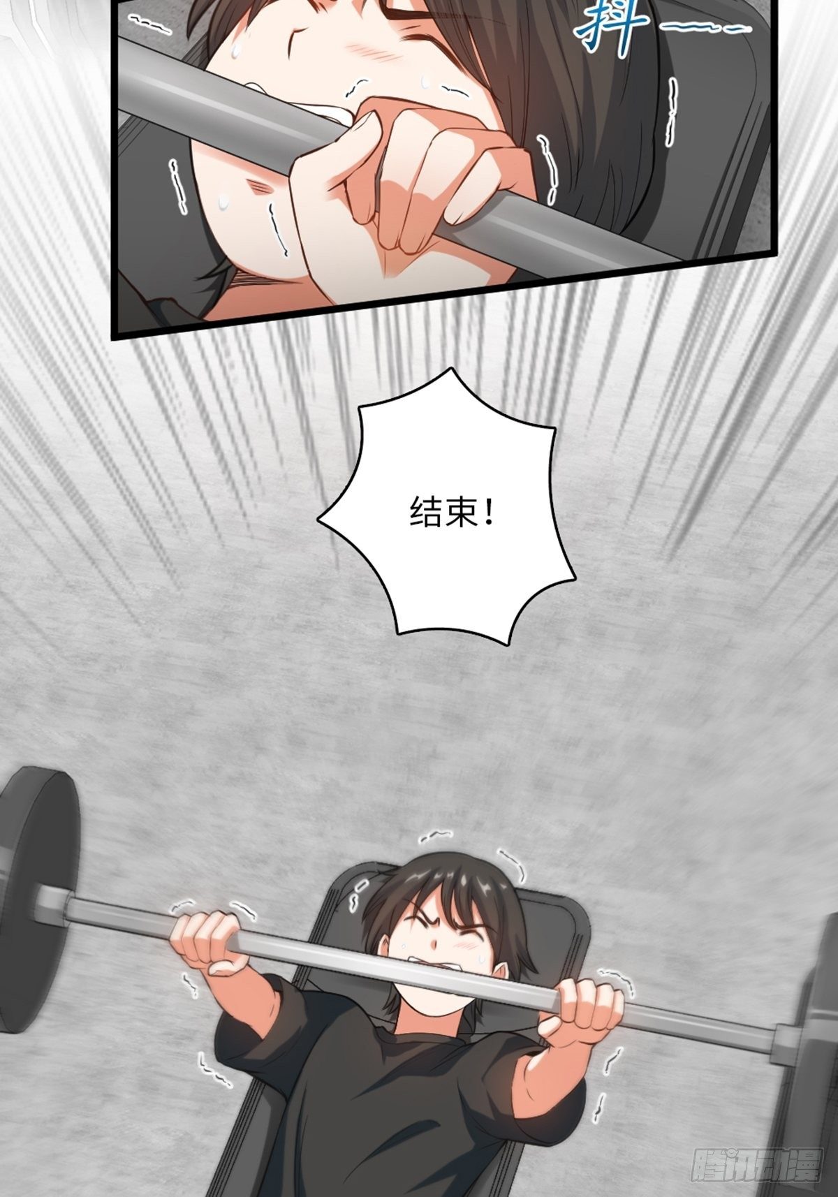 47-第48话