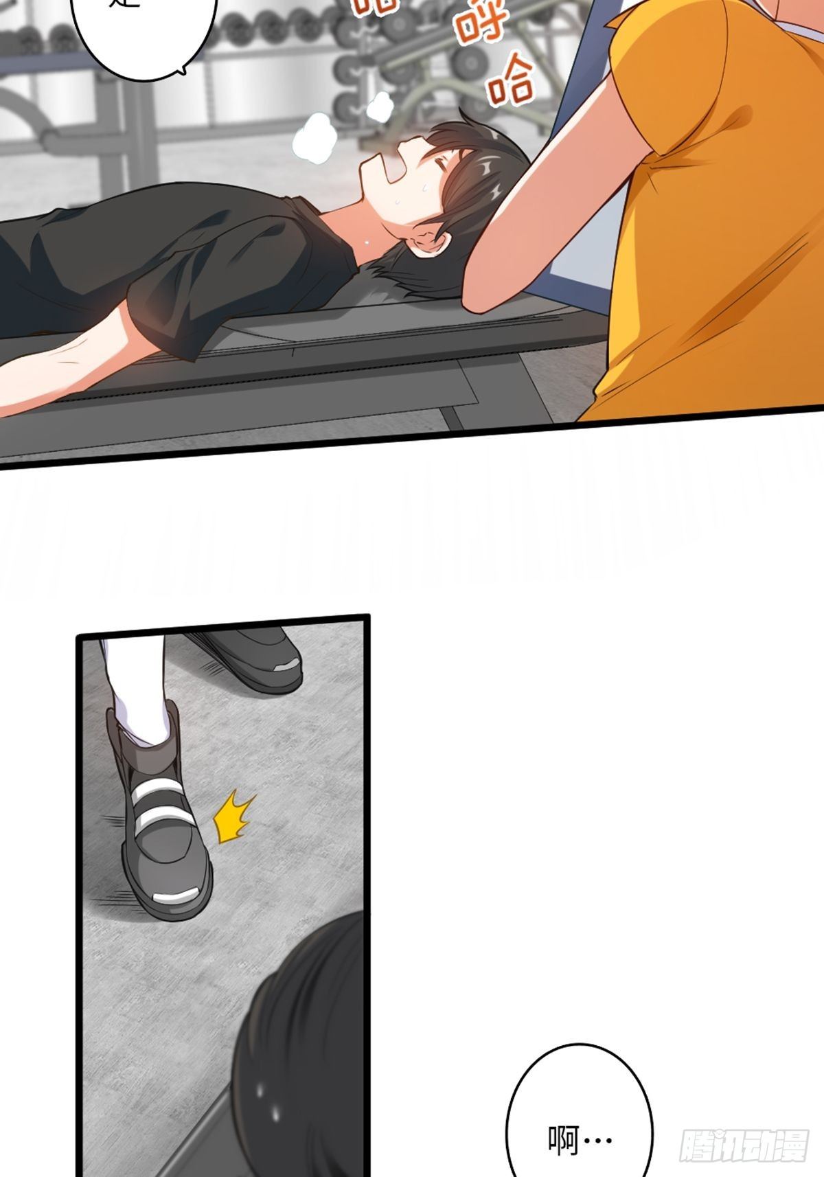 47-第48话