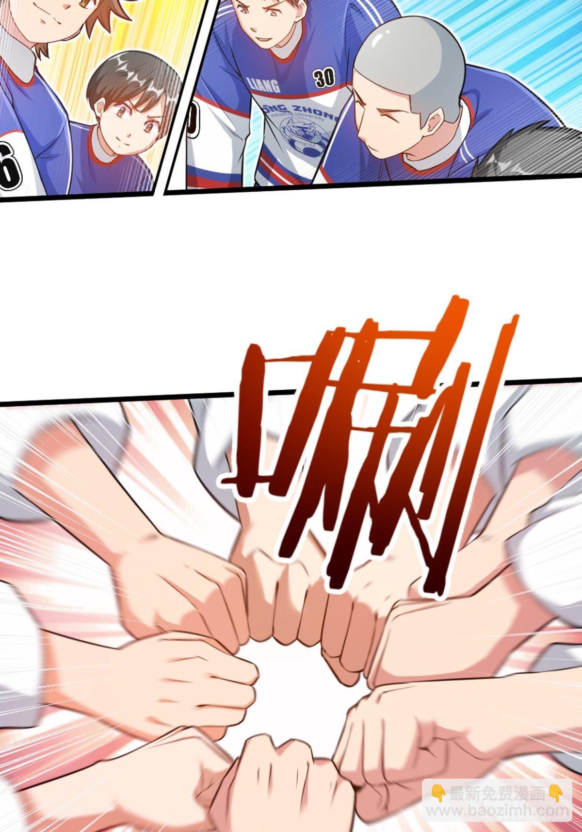 49-第50话