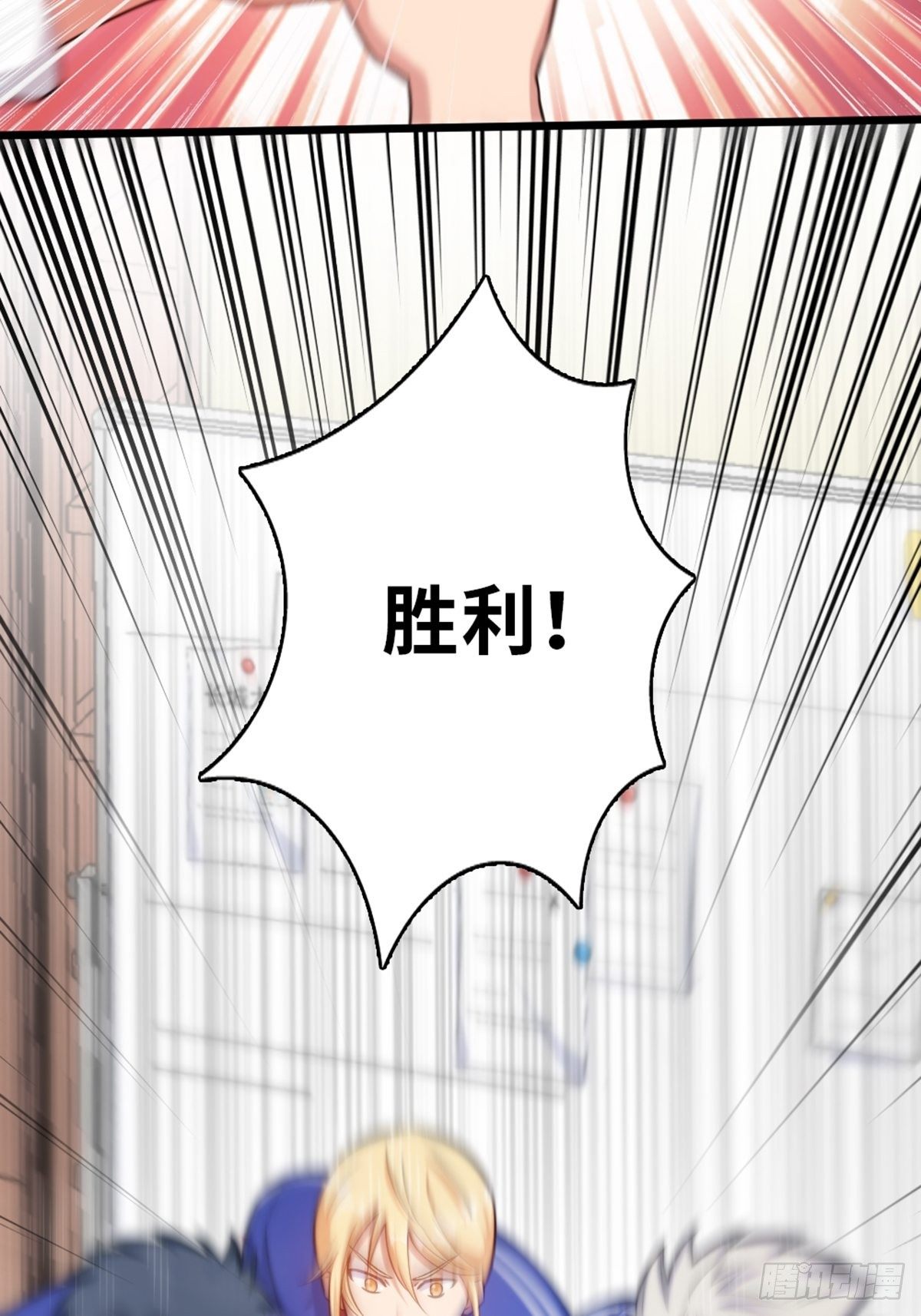 49-第50话