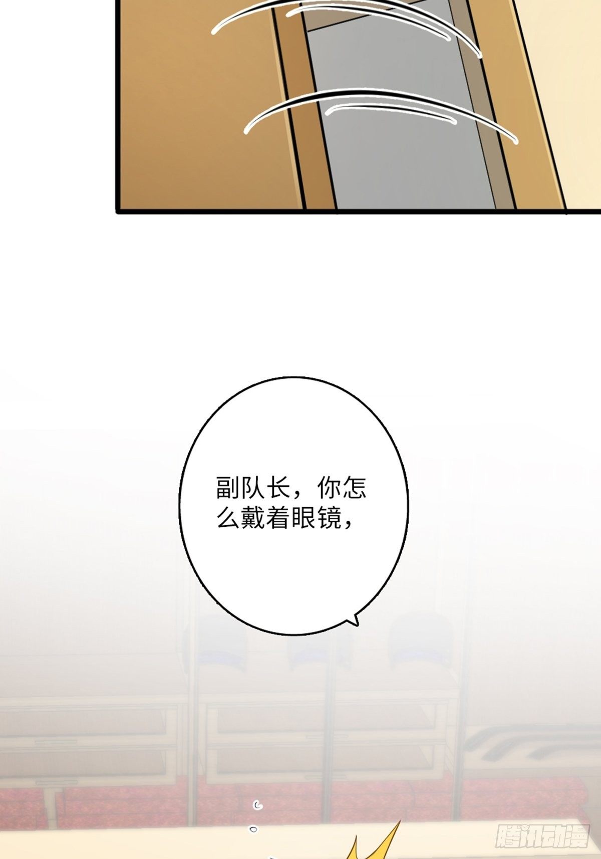 49-第50话