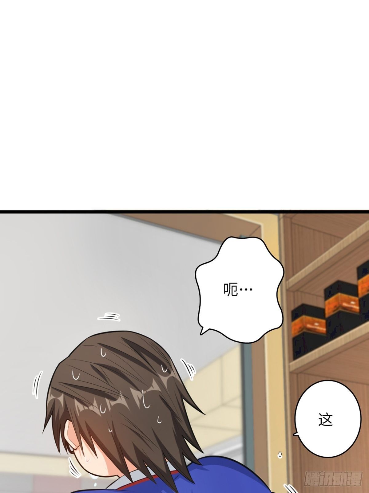 49-第50话