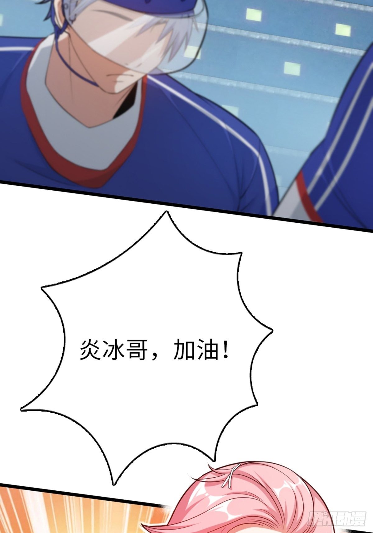 49-第50话