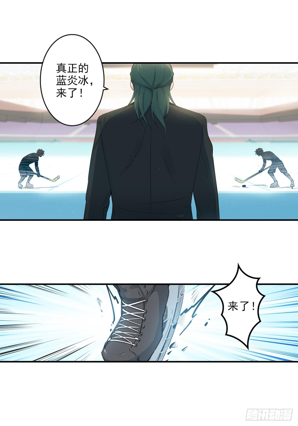 05-第6话