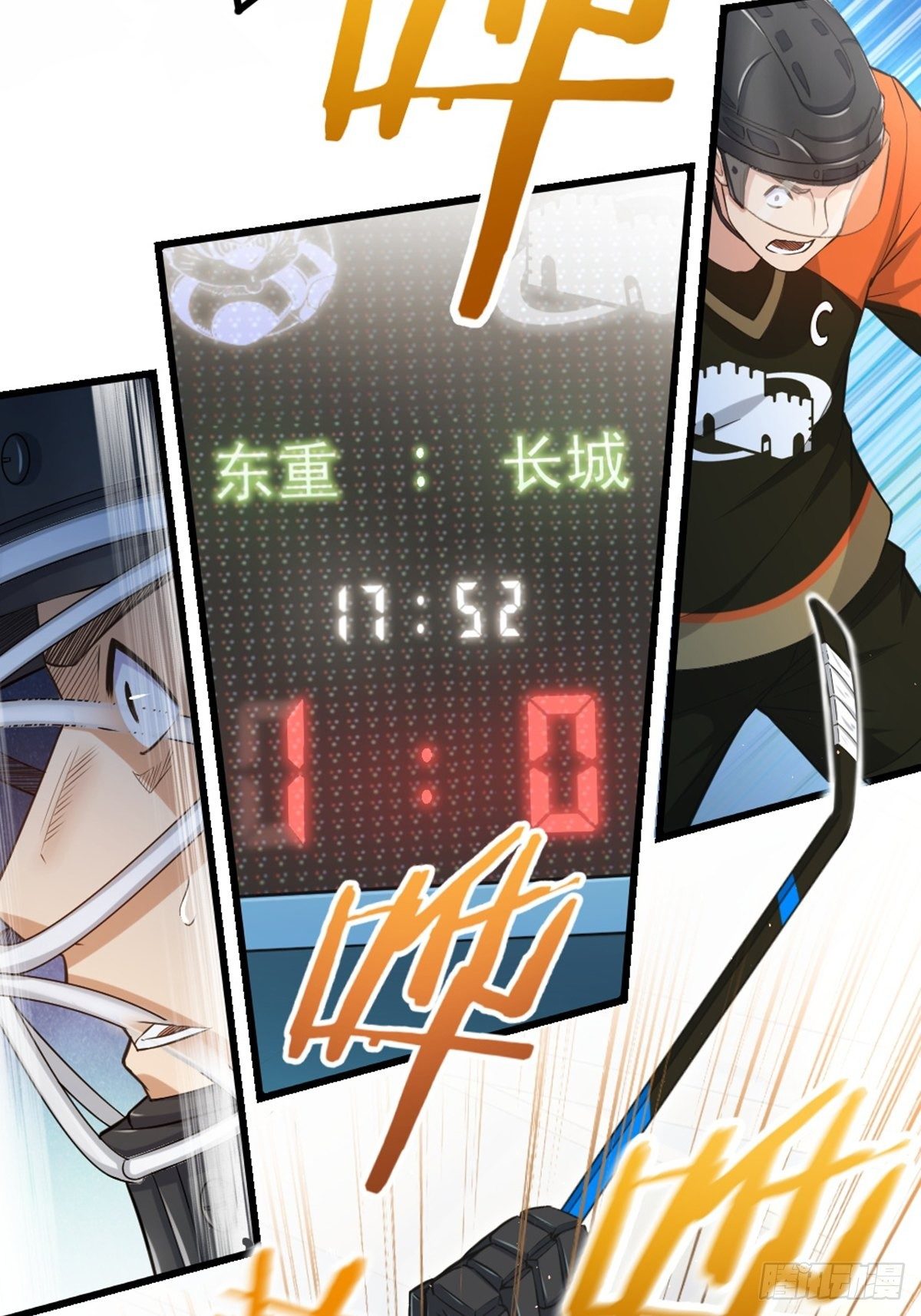 51-第52话
