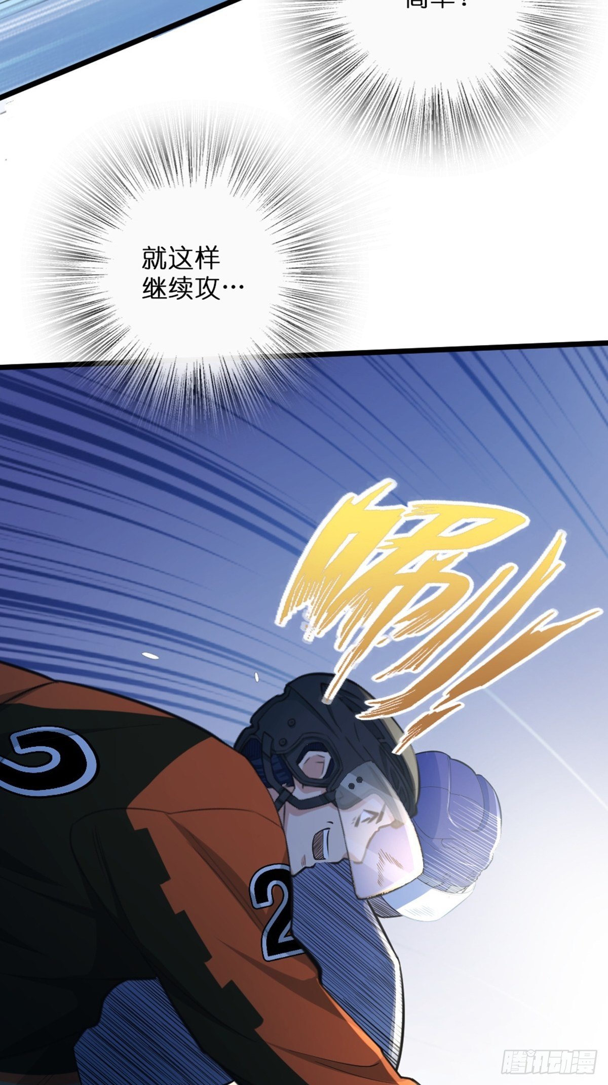 51-第52话