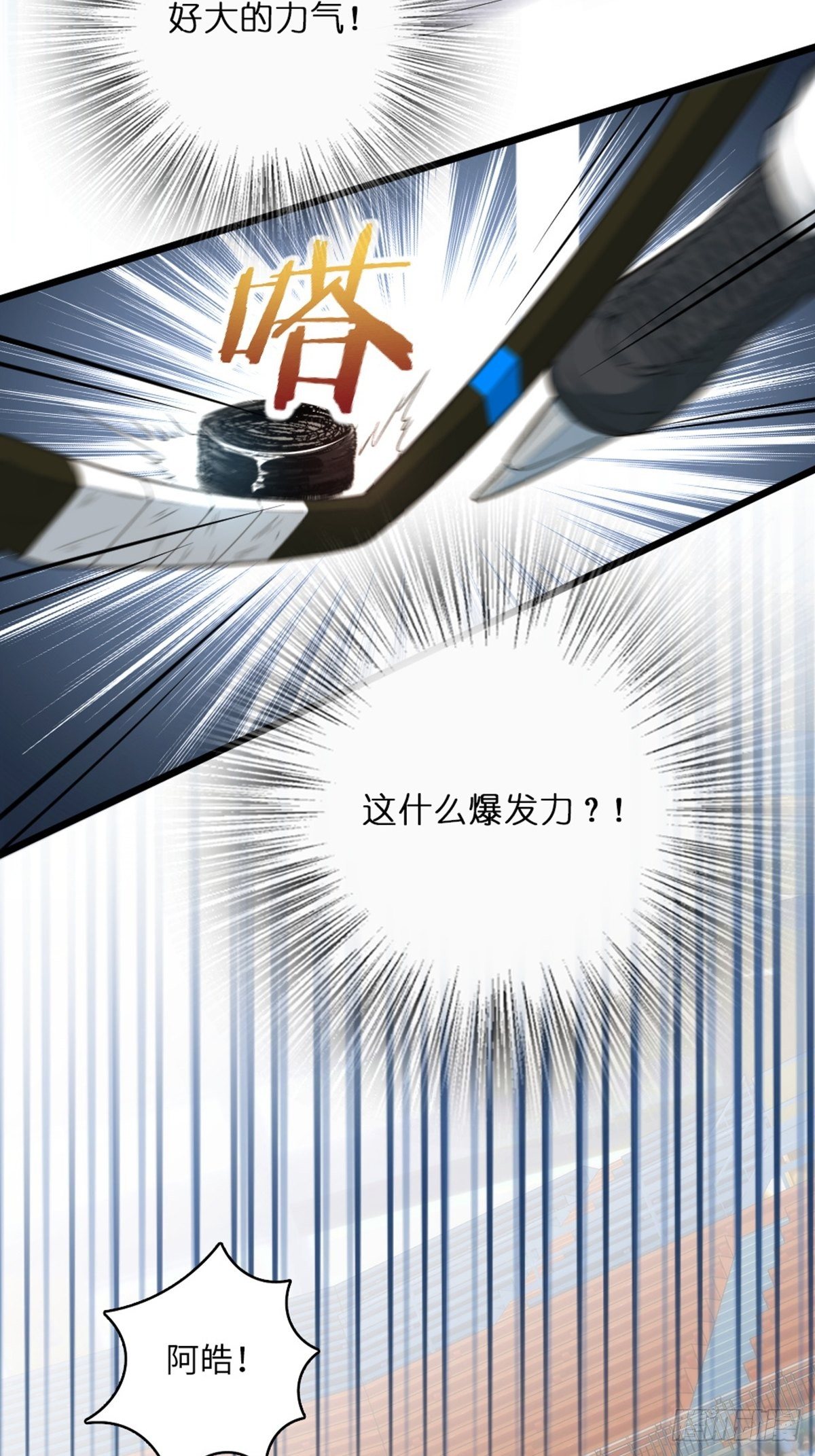 51-第52话